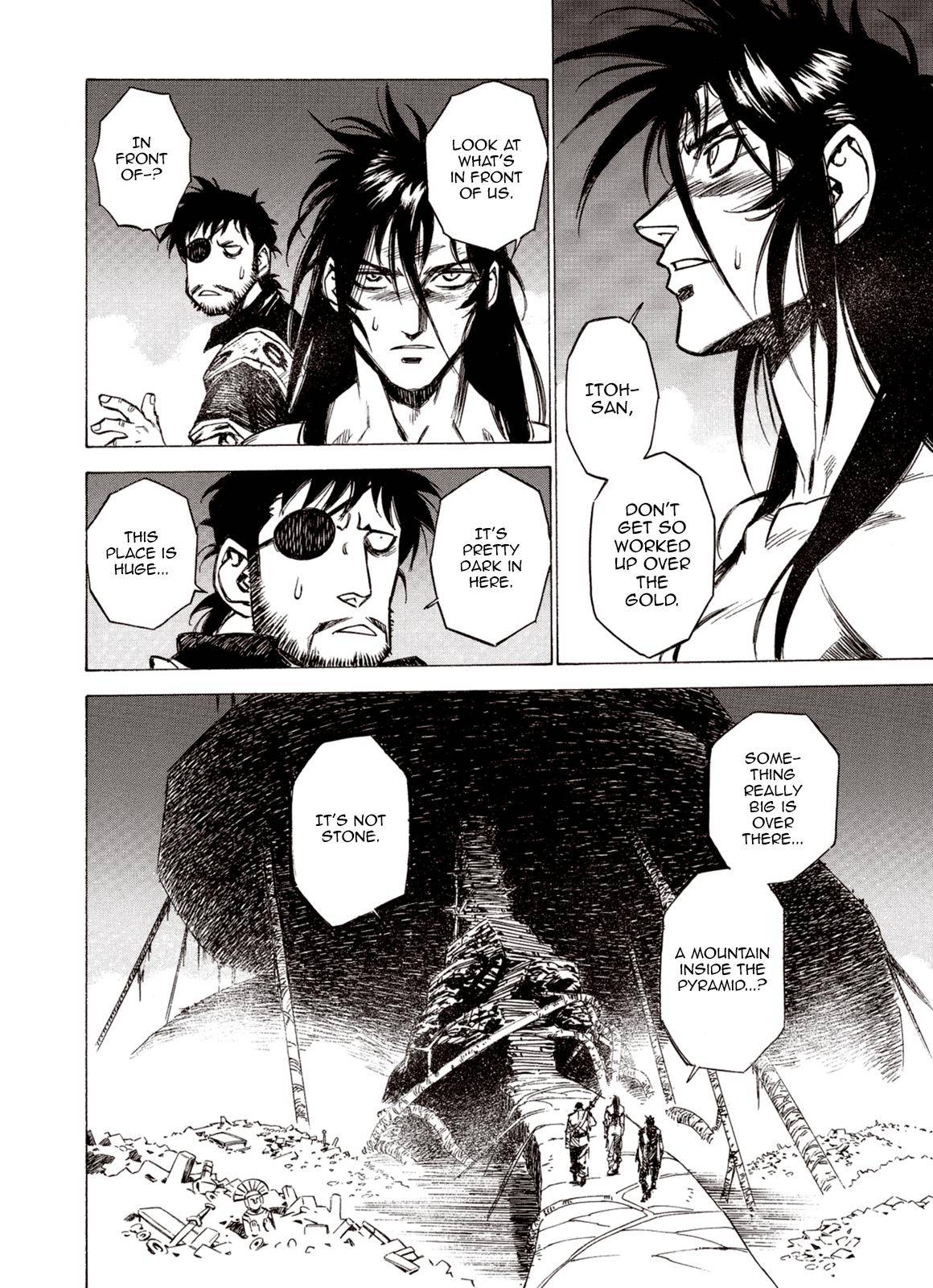 Page 17 of Chapter 83