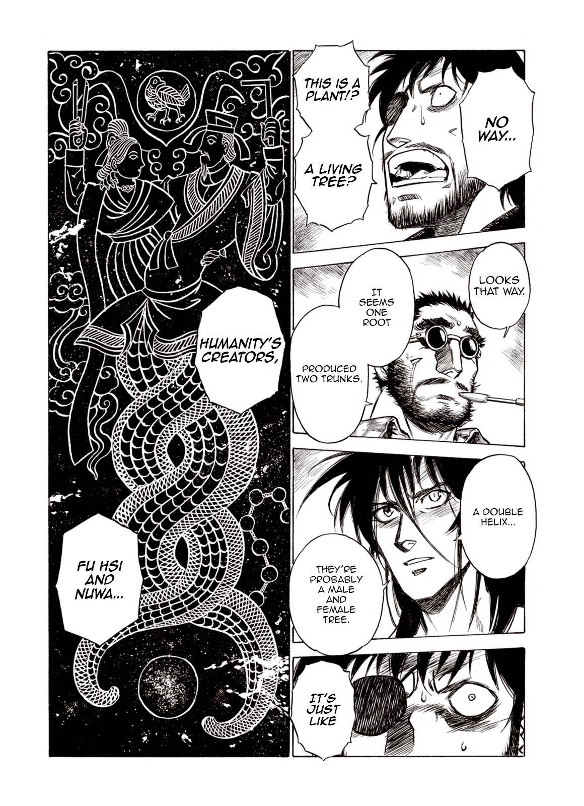 Page 20 of Chapter 83