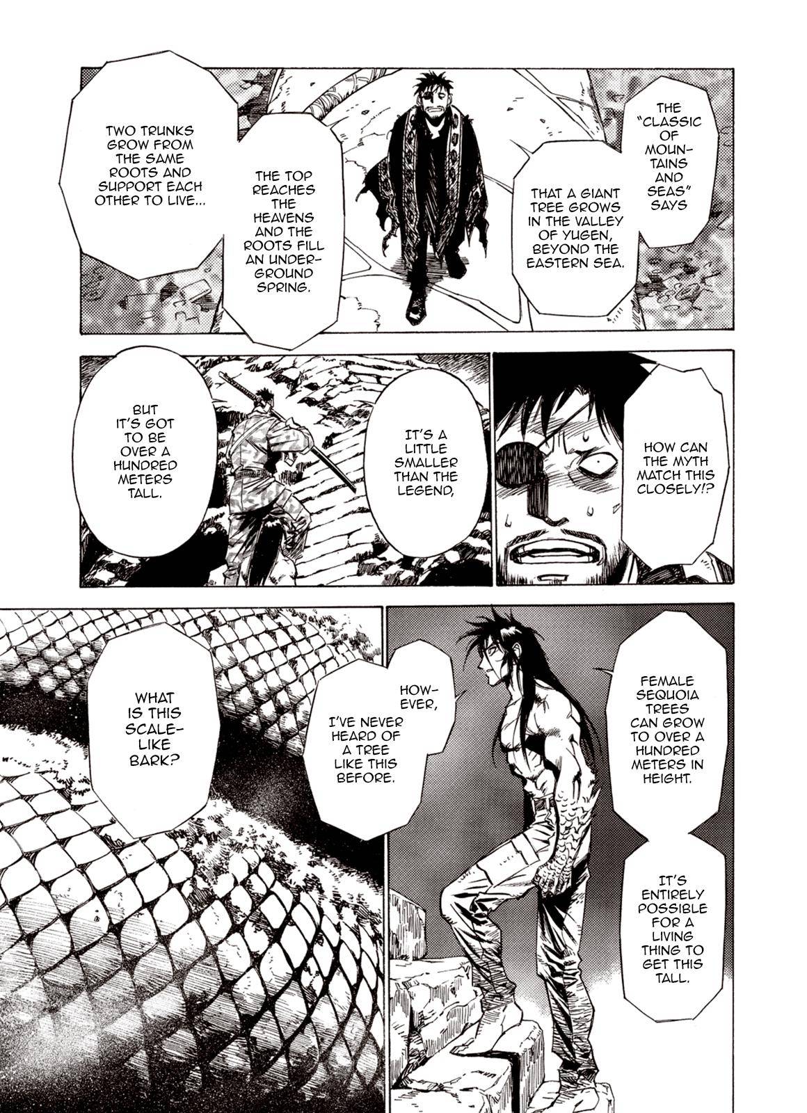 Page 21 of Chapter 83
