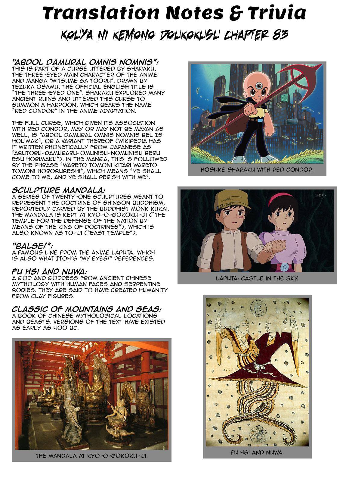 Page 27 of Chapter 83