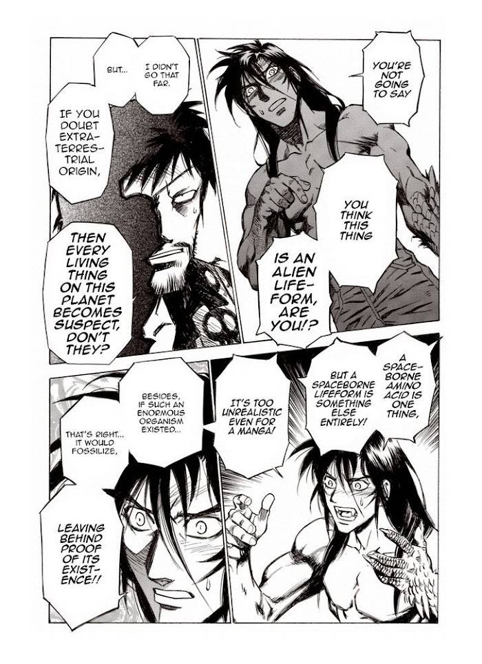 Page 9 of Chapter 84