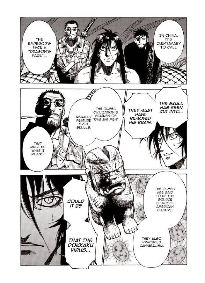 Page 18 of Chapter 84