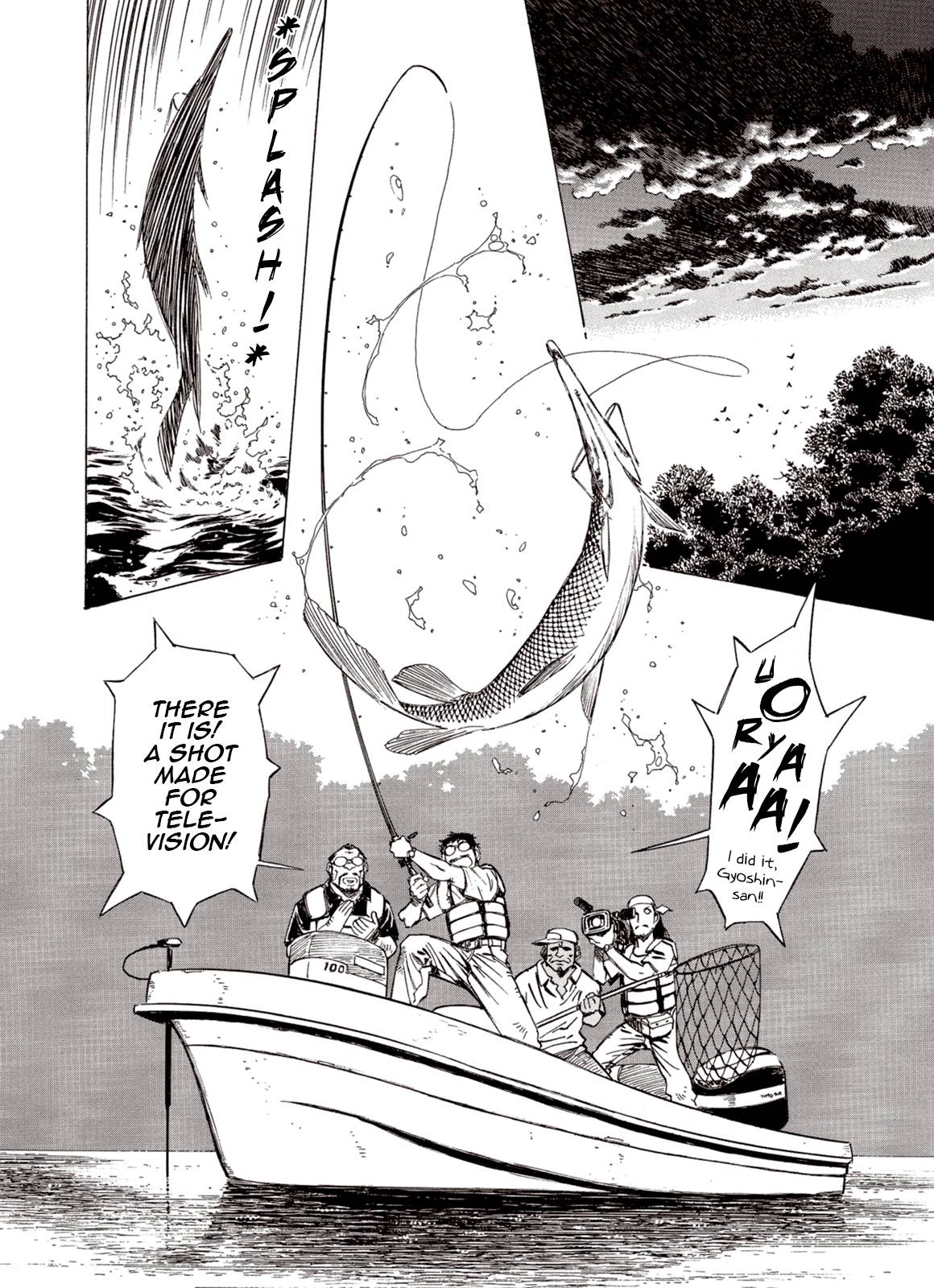 Page 5 of Chapter 85