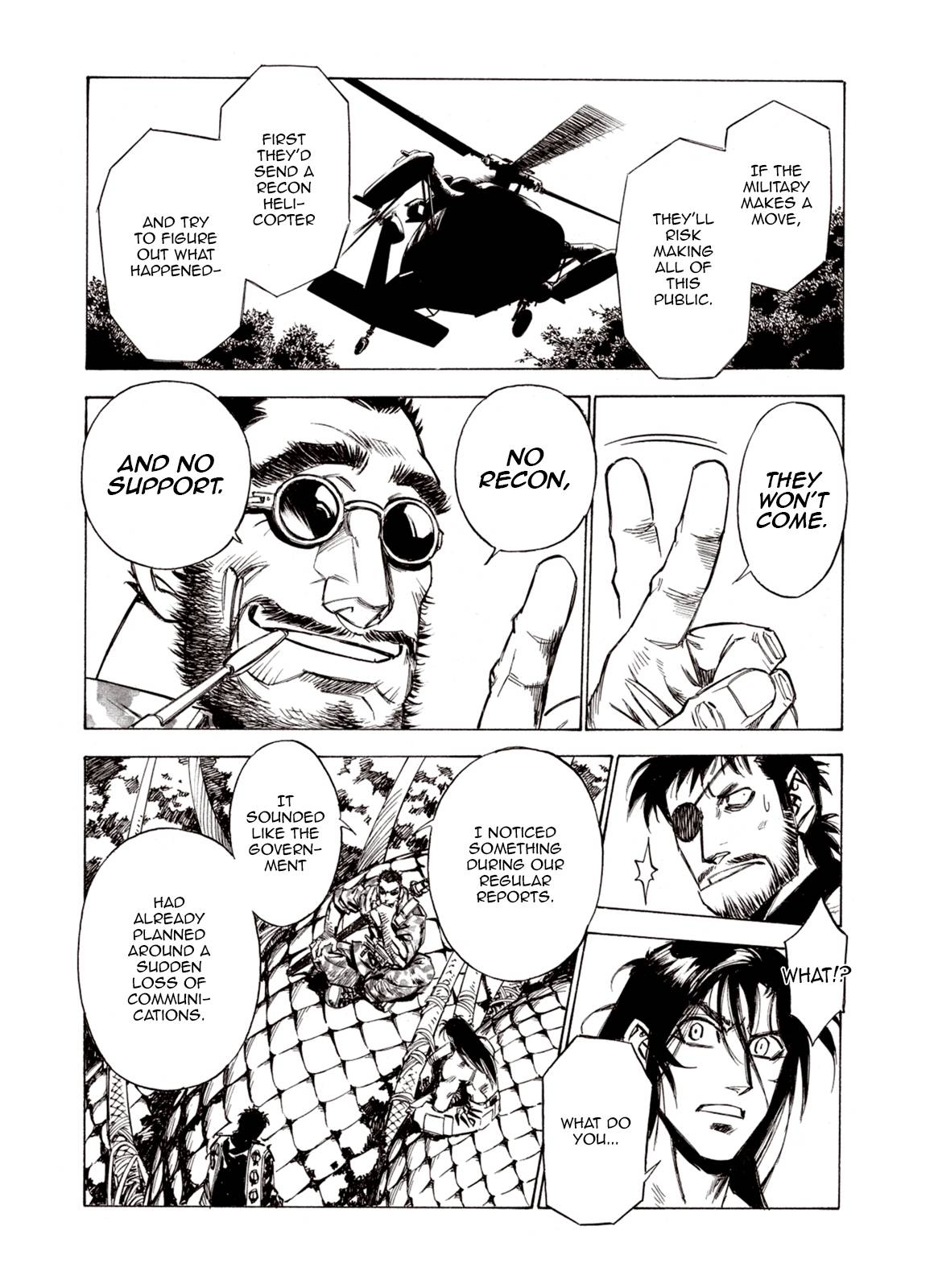Page 13 of Chapter 85