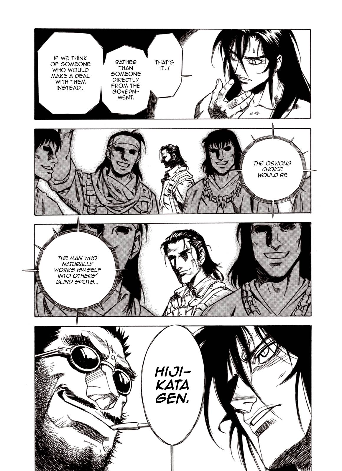 Page 16 of Chapter 85
