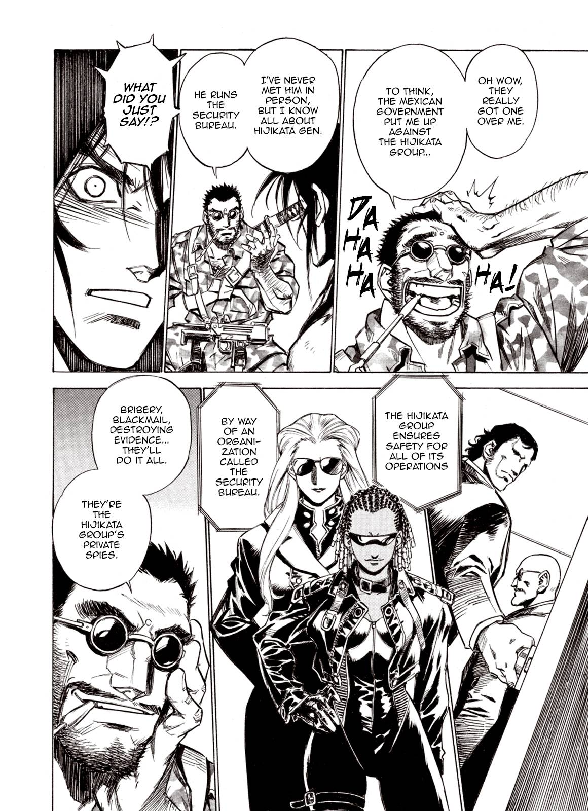 Page 17 of Chapter 85