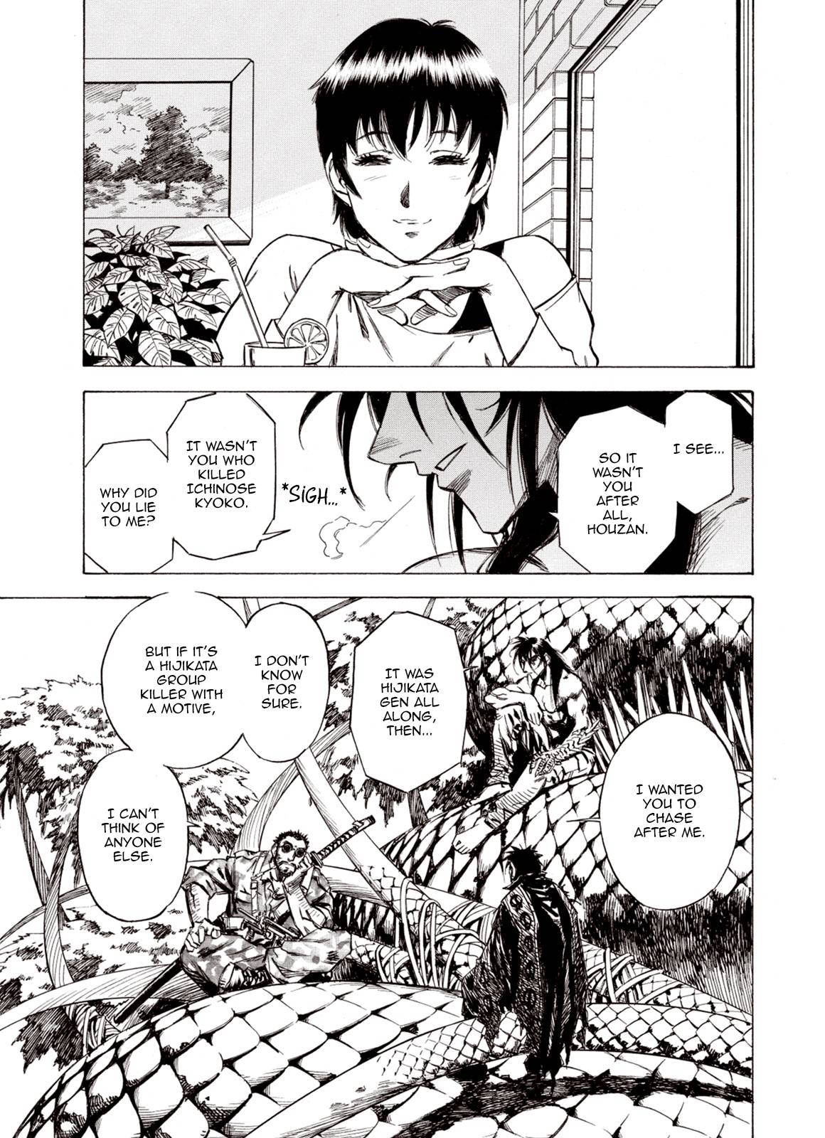 Page 18 of Chapter 85