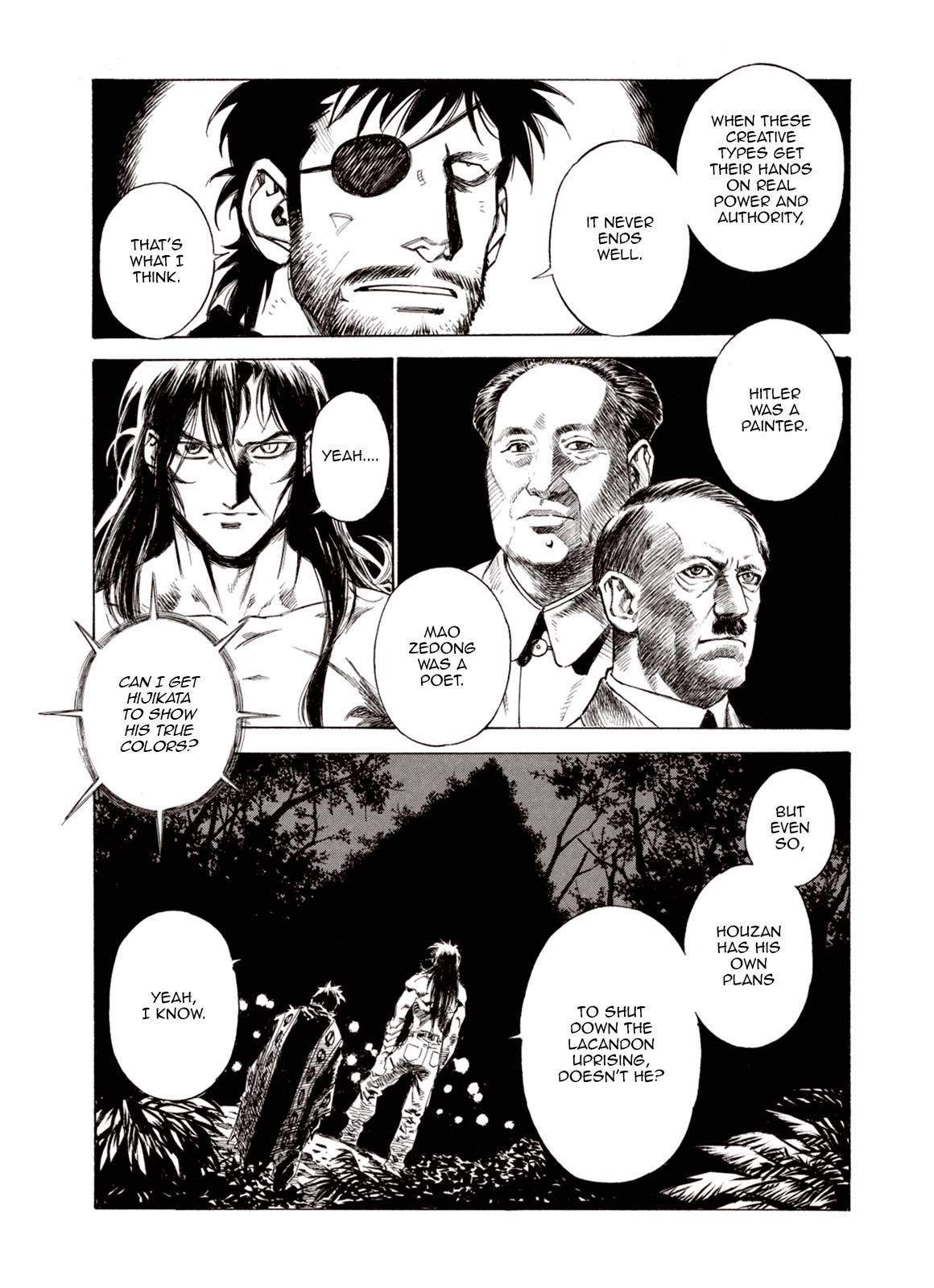 Page 22 of Chapter 85