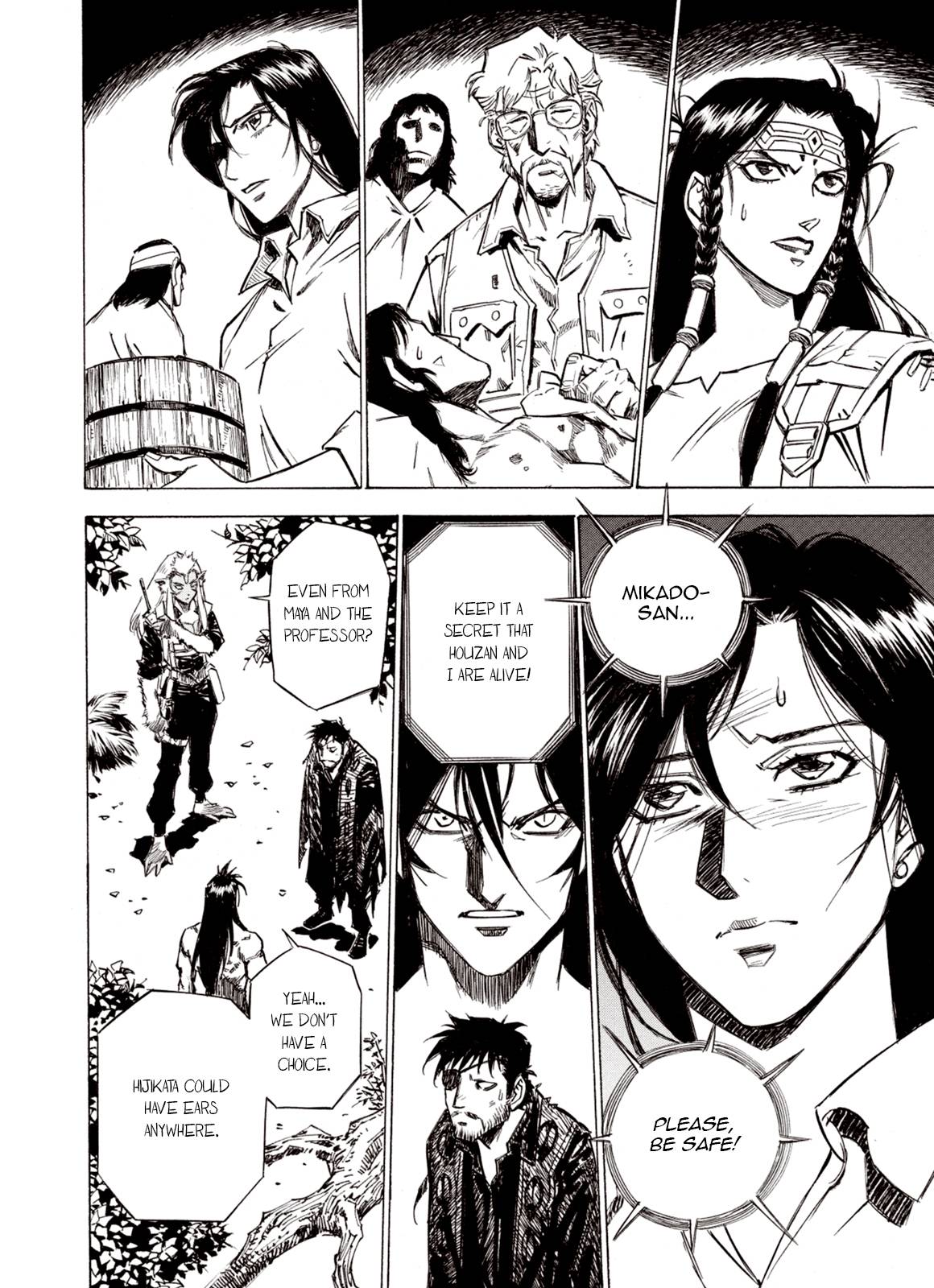 Page 4 of Chapter 86
