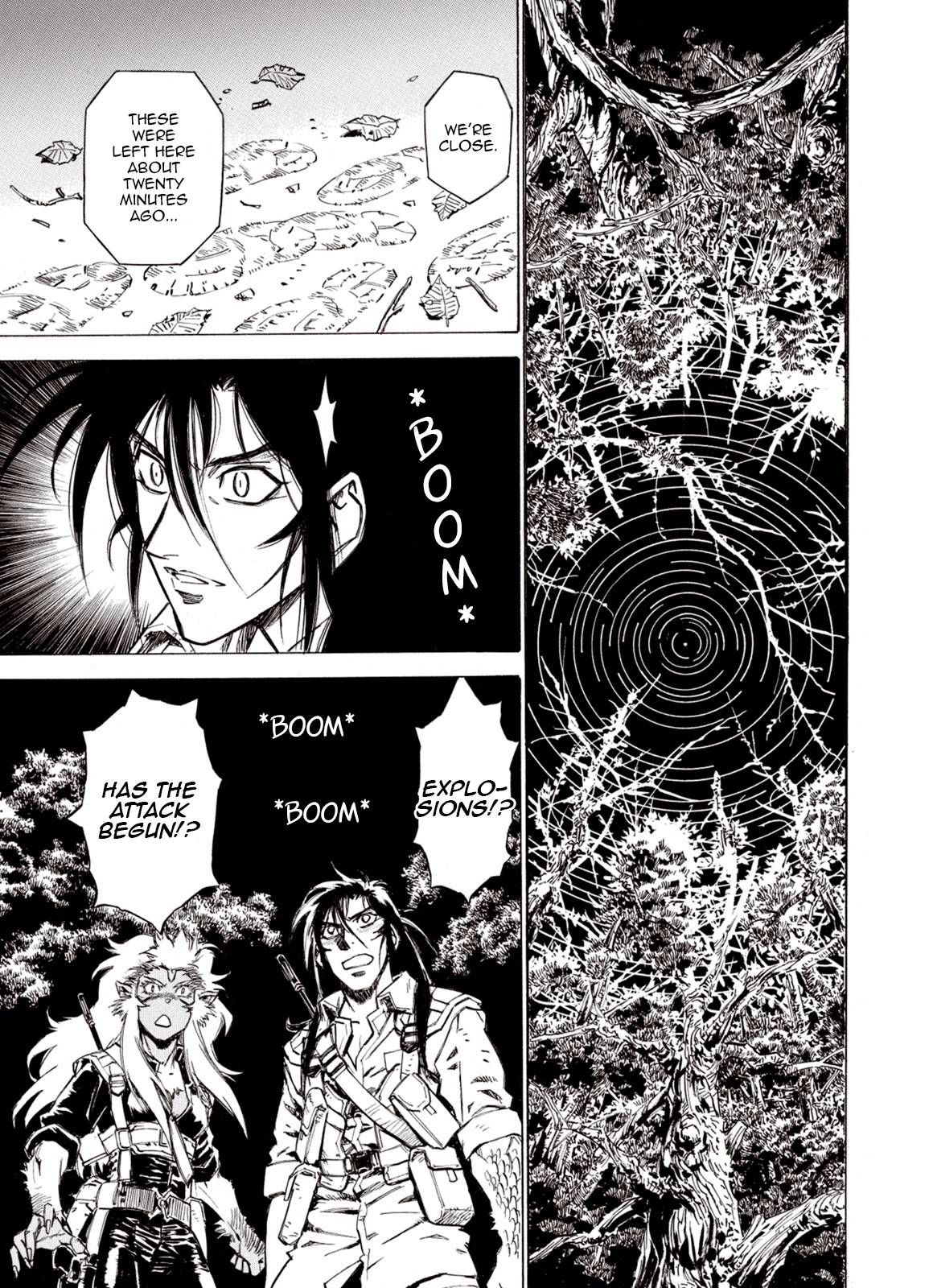 Page 7 of Chapter 86