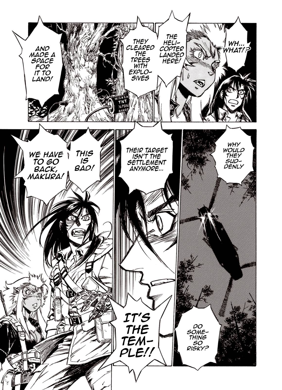 Page 9 of Chapter 86