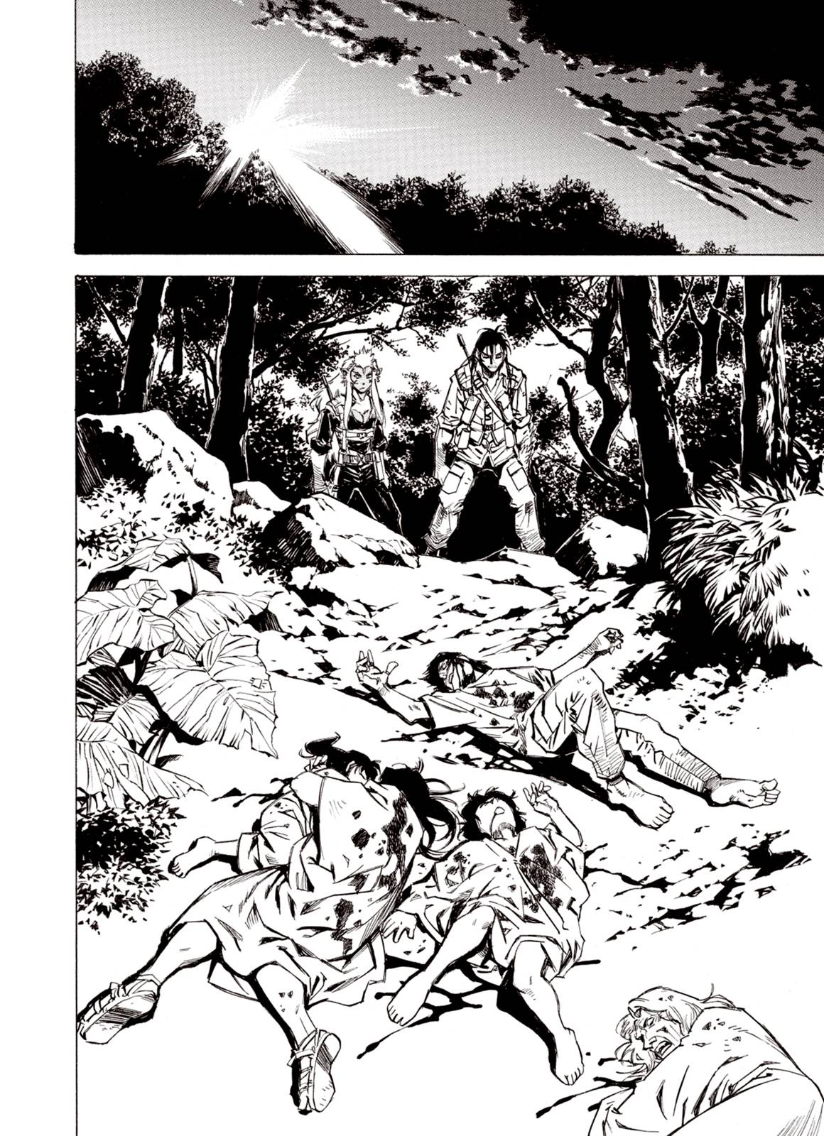 Page 12 of Chapter 86