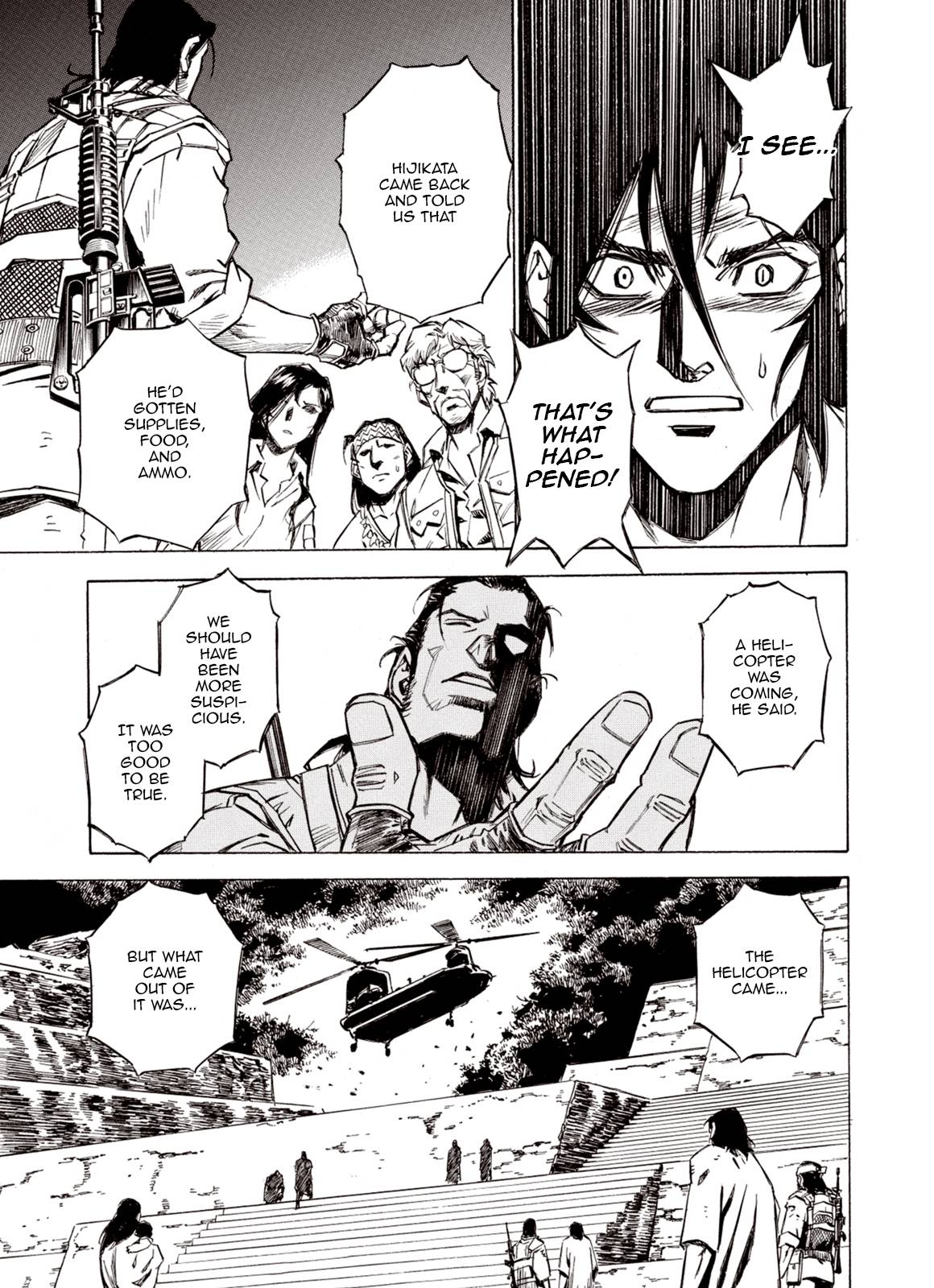 Page 15 of Chapter 86