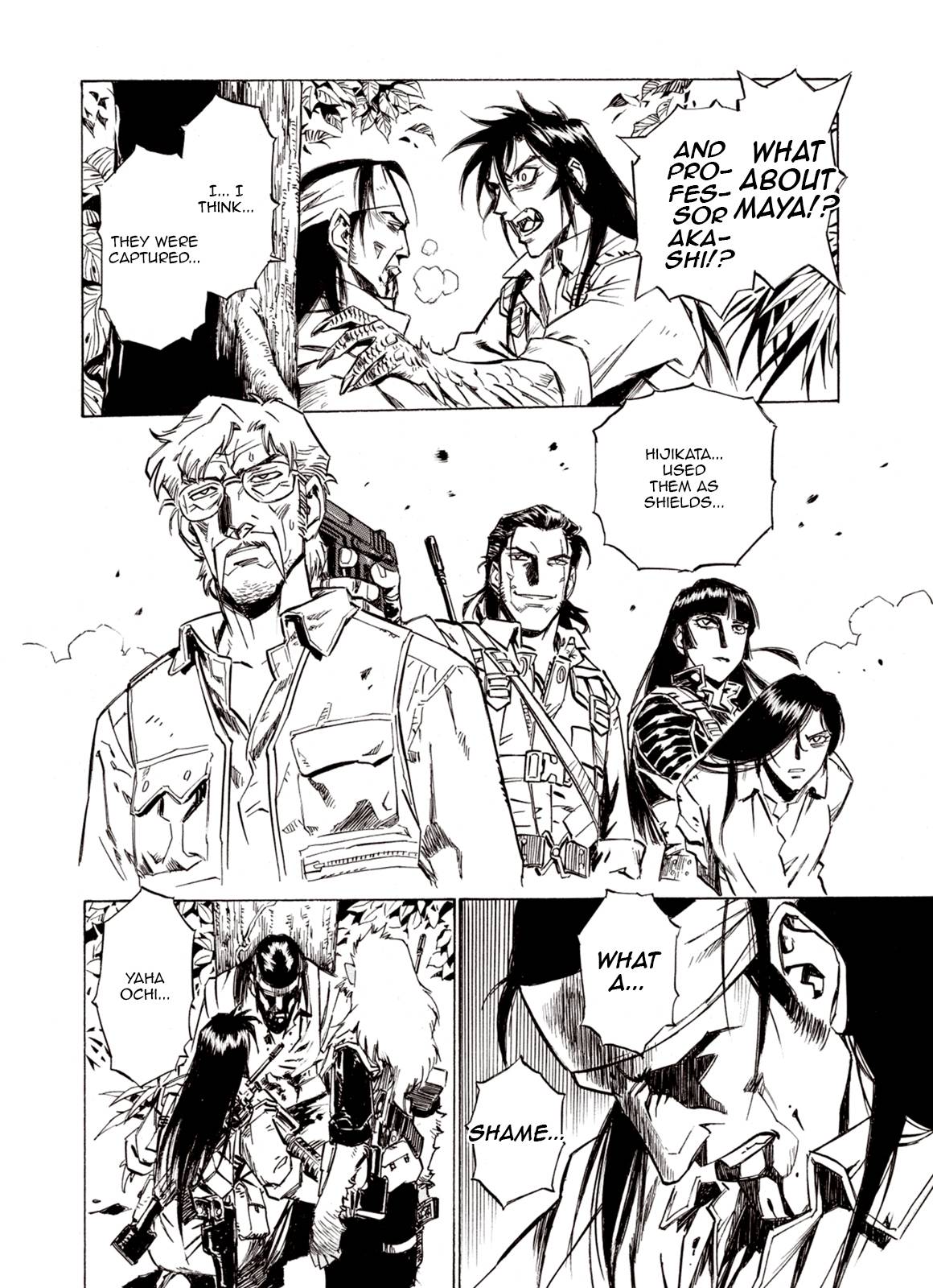 Page 18 of Chapter 86