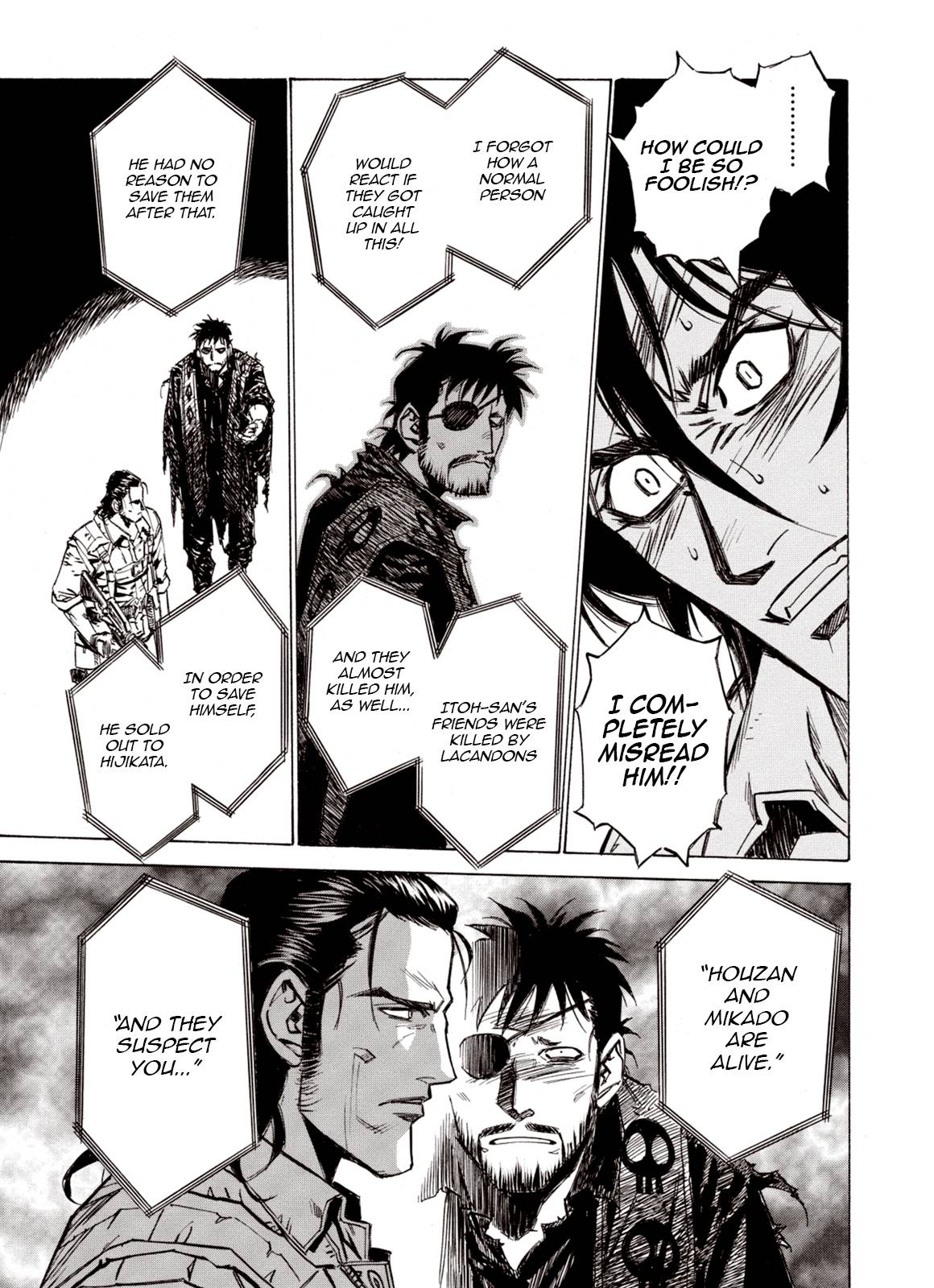 Page 19 of Chapter 86
