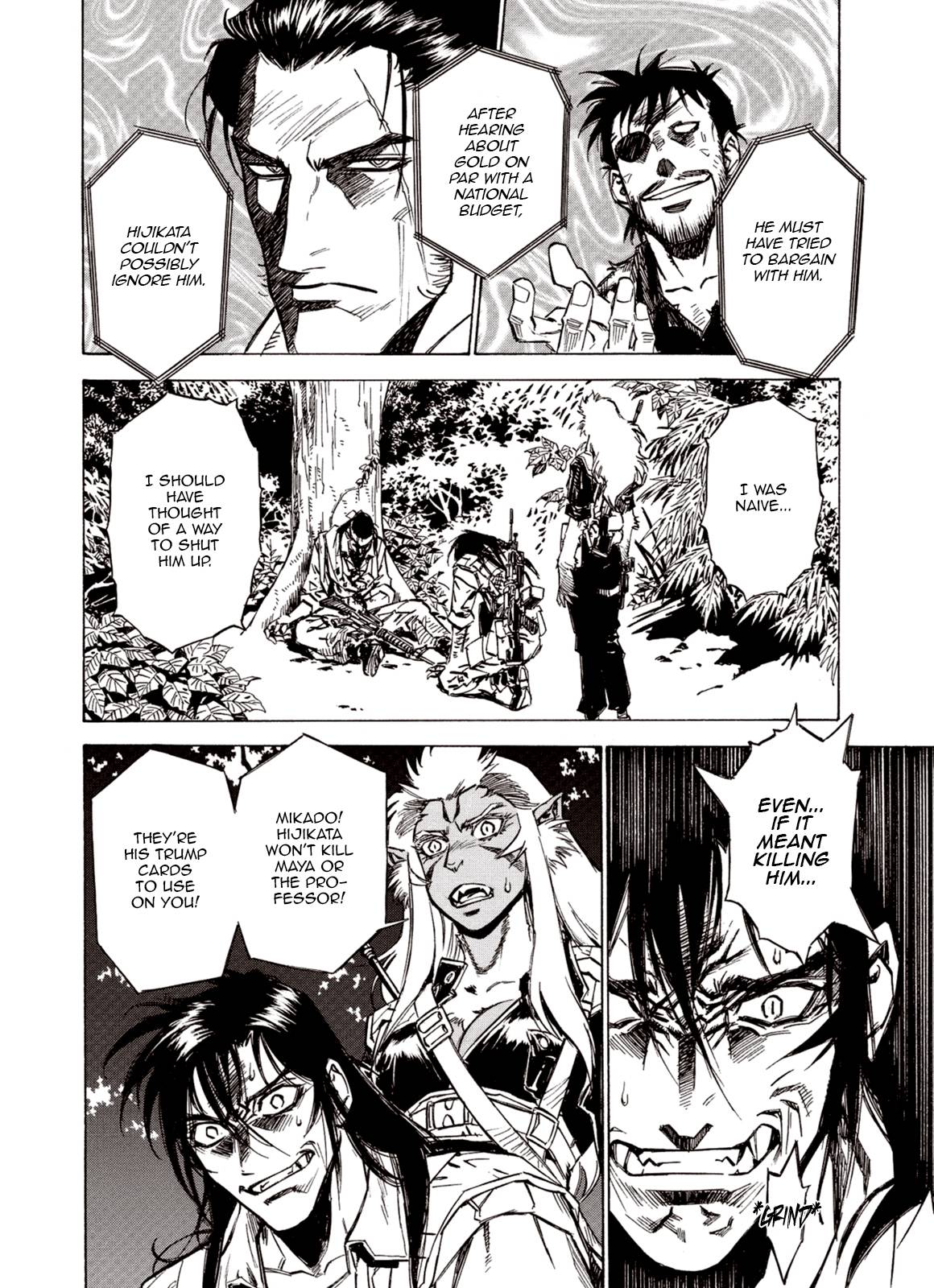 Page 20 of Chapter 86