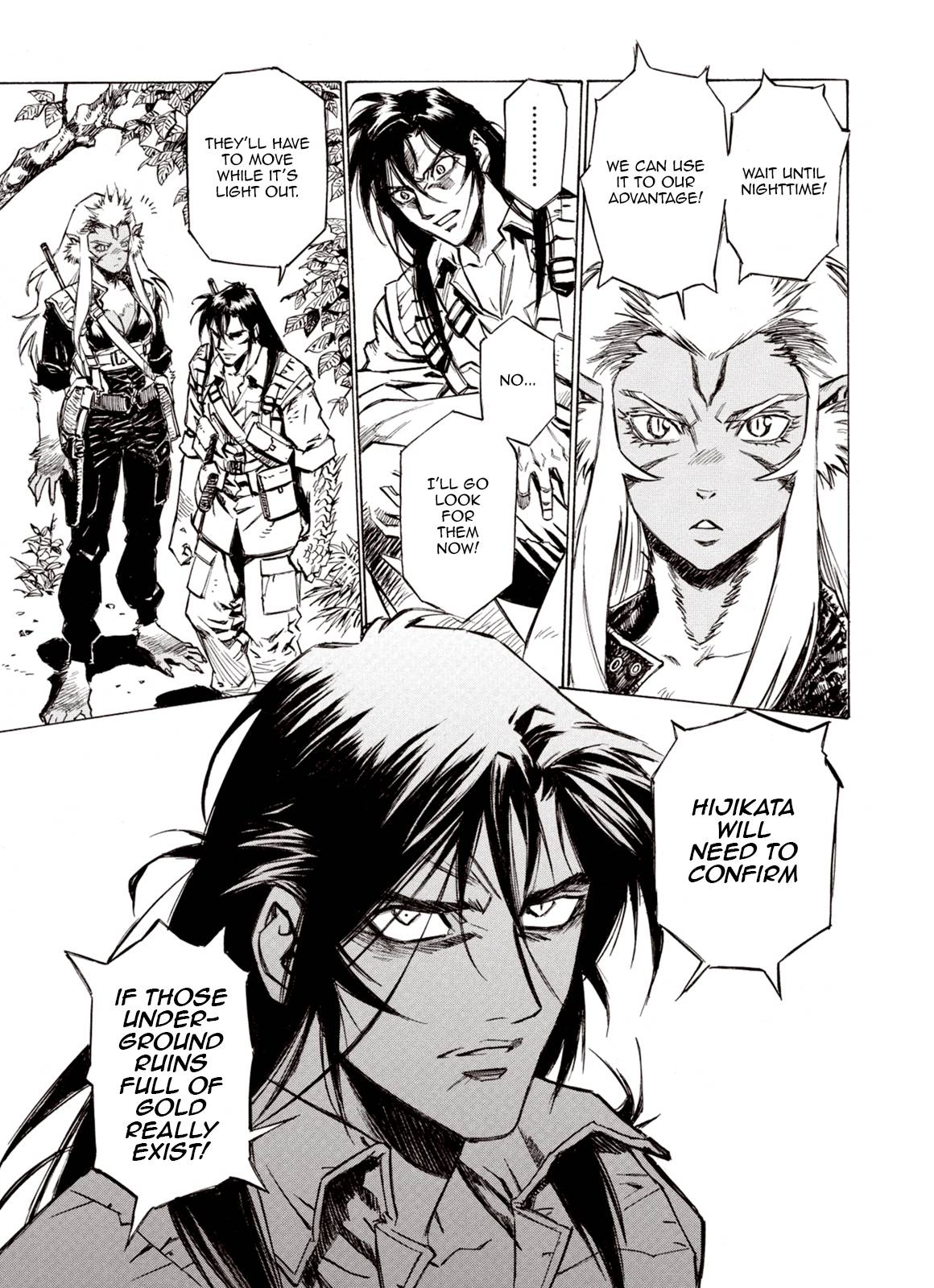 Page 21 of Chapter 86