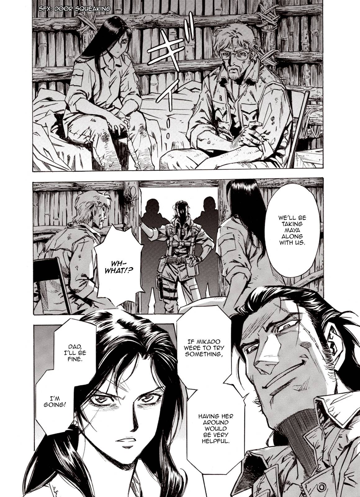 Page 25 of Chapter 86