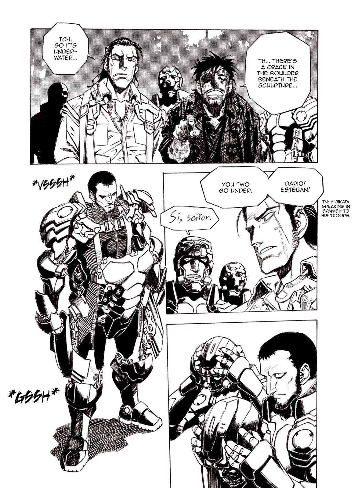 Page 7 of Chapter 87