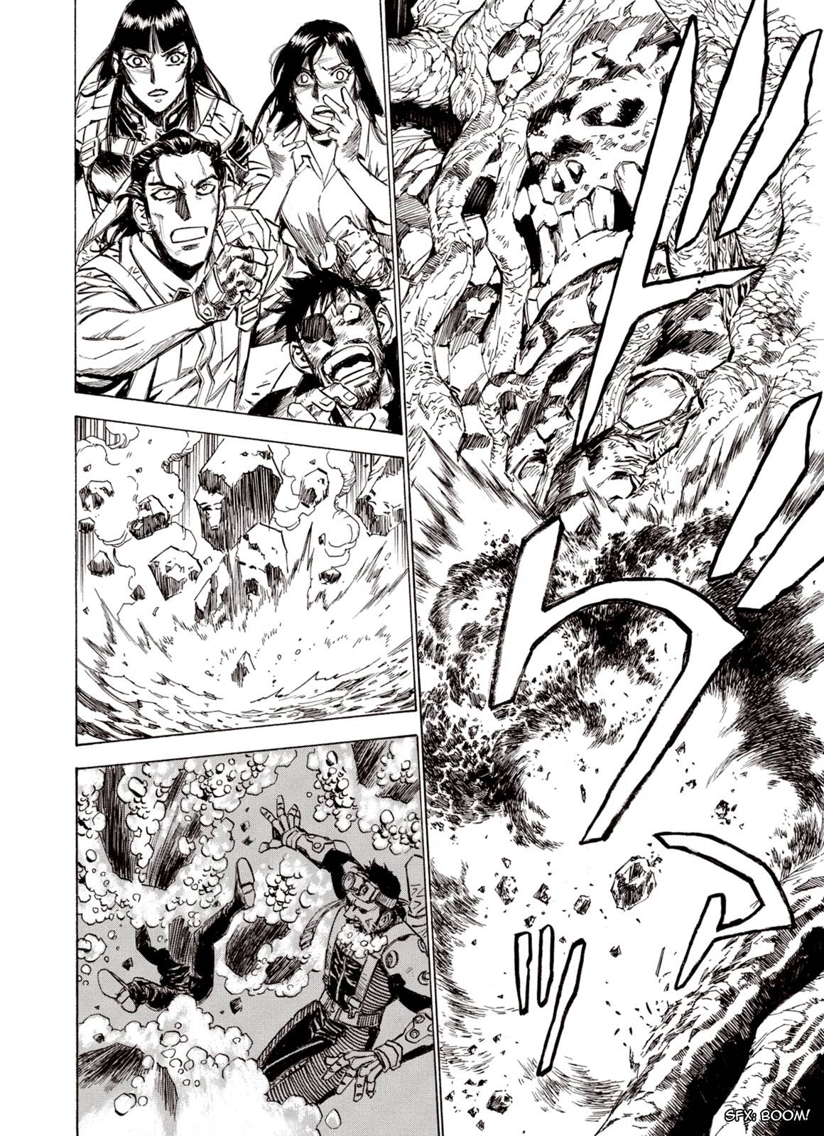 Page 9 of Chapter 87
