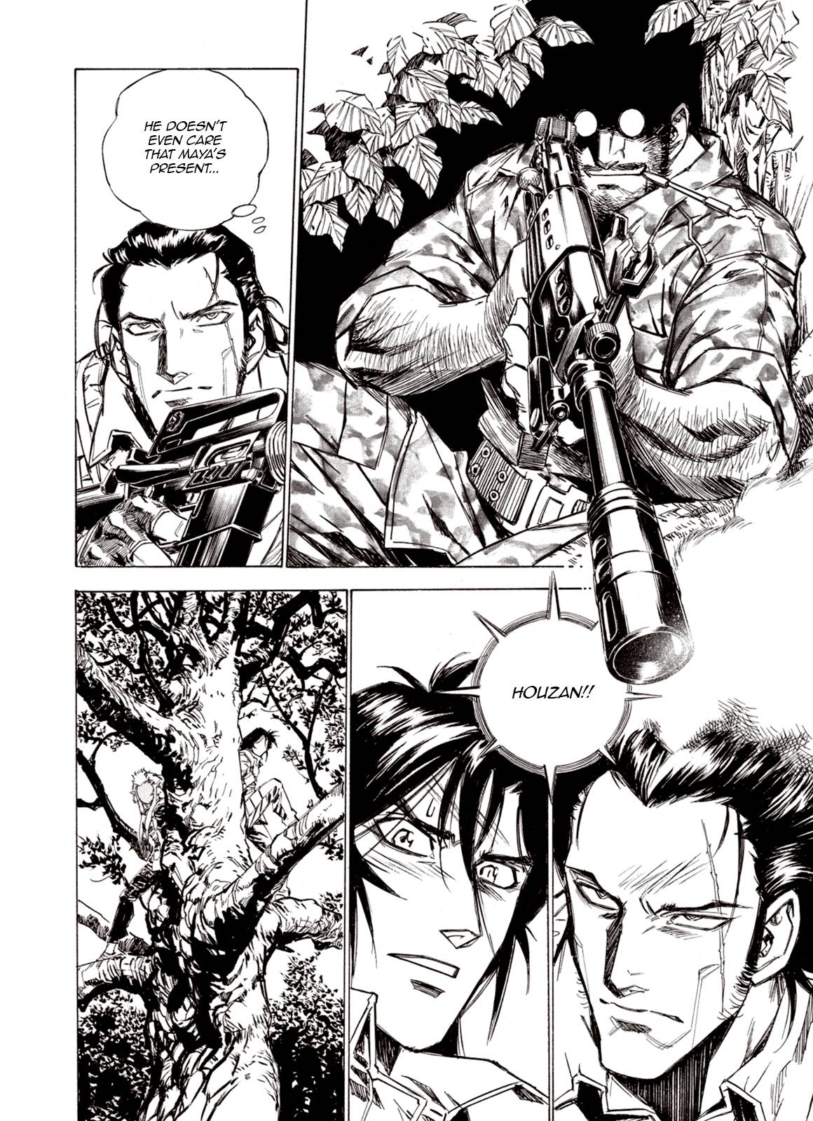 Page 11 of Chapter 87