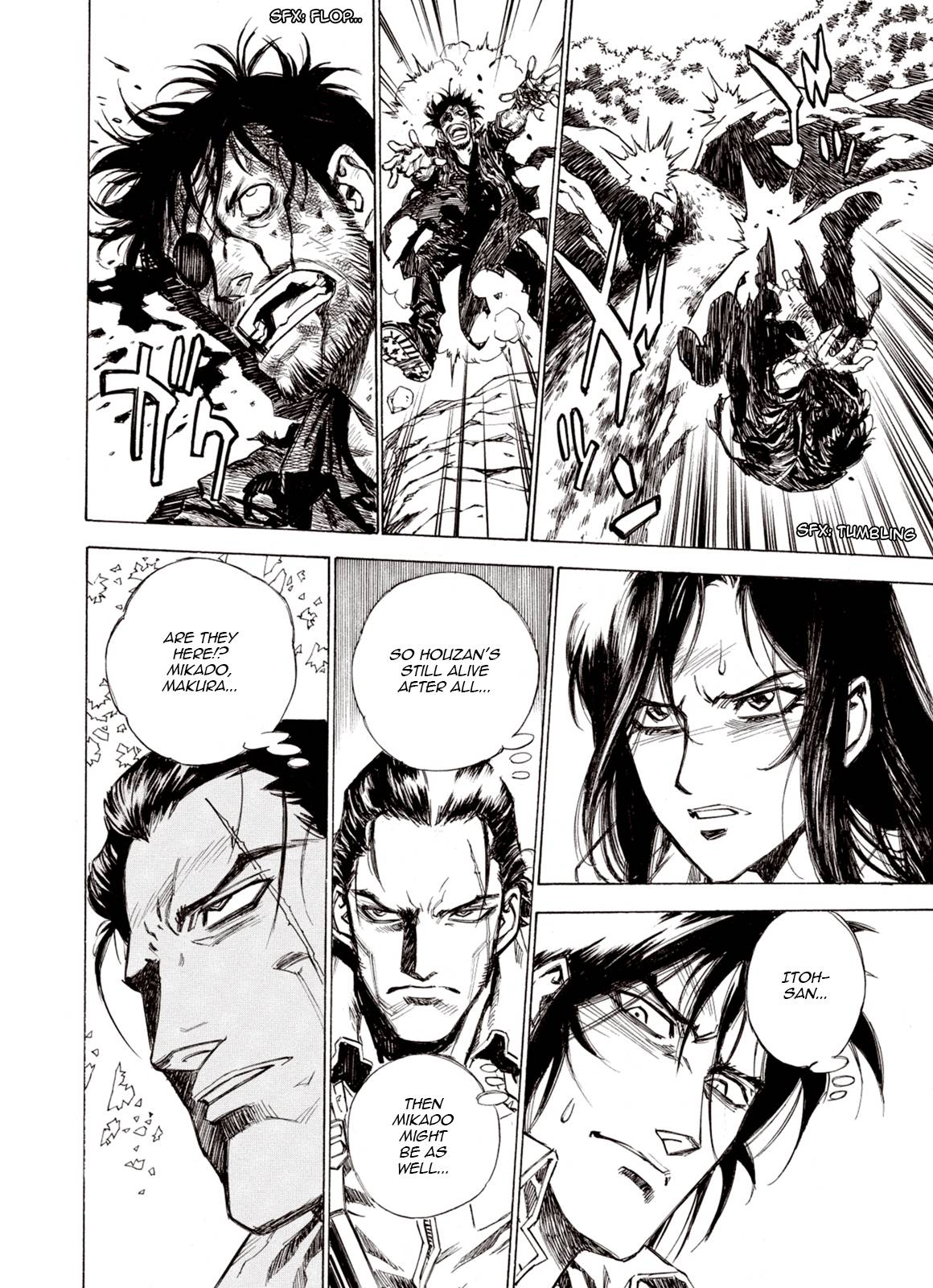 Page 13 of Chapter 87