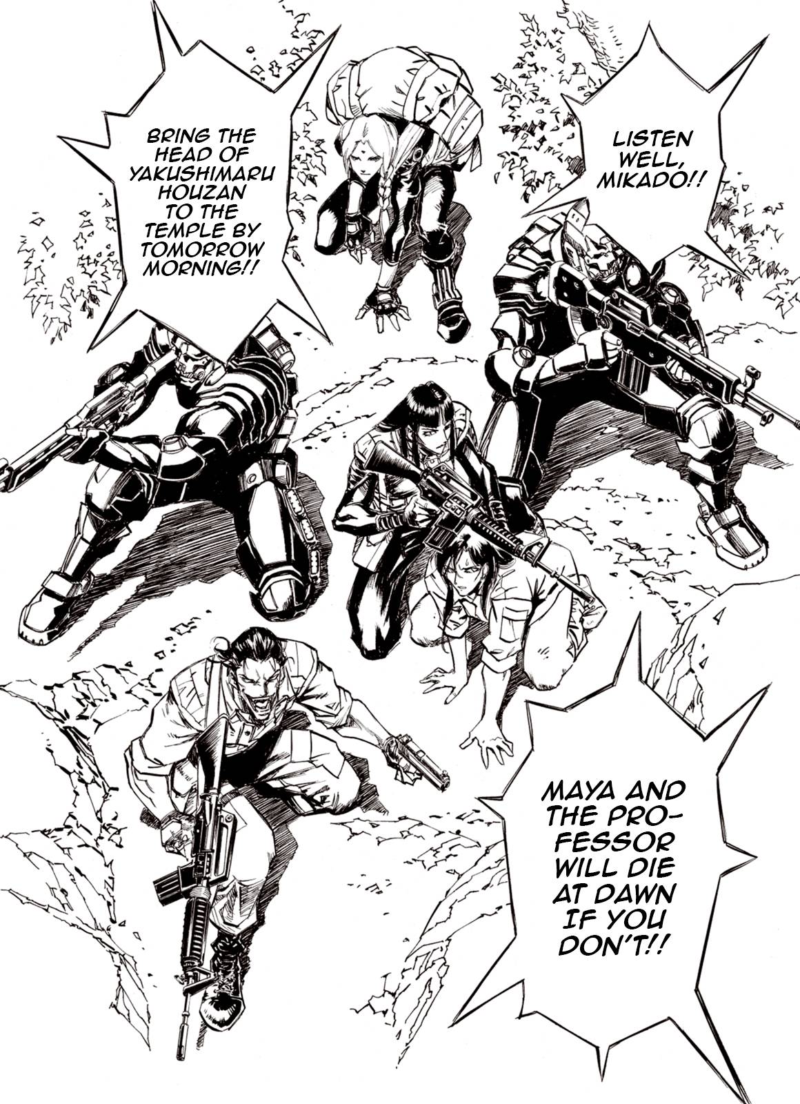 Page 15 of Chapter 87
