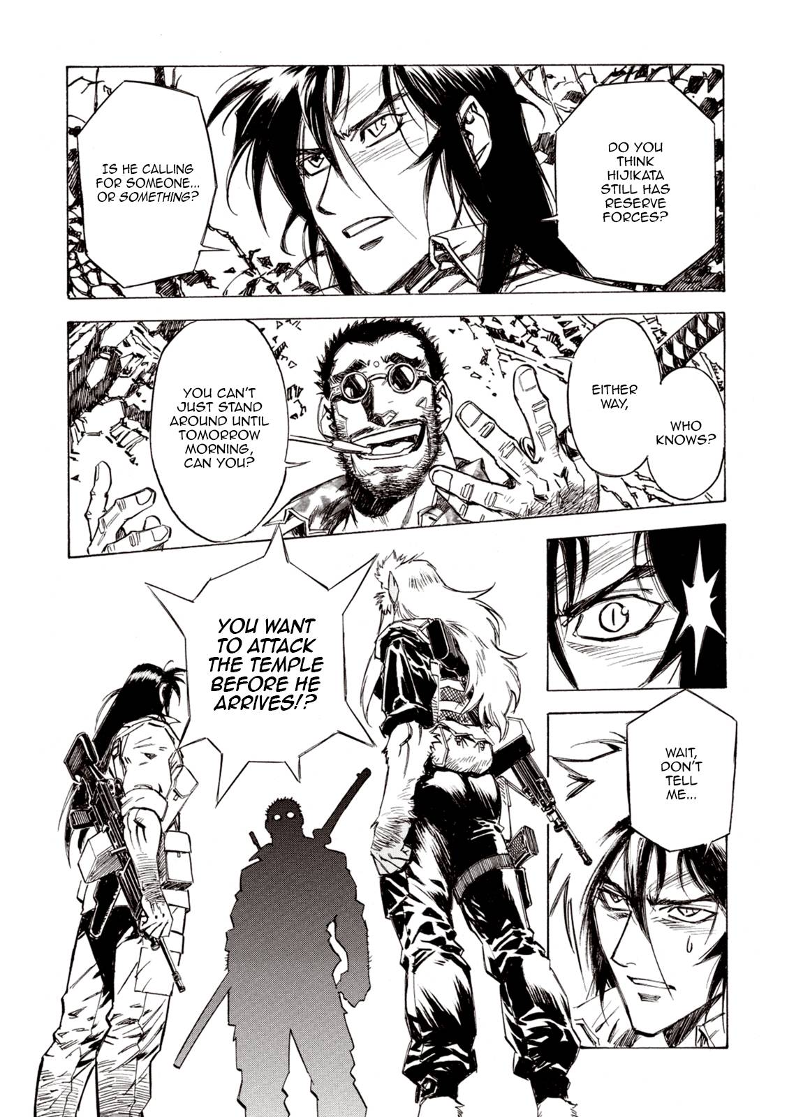 Page 19 of Chapter 87