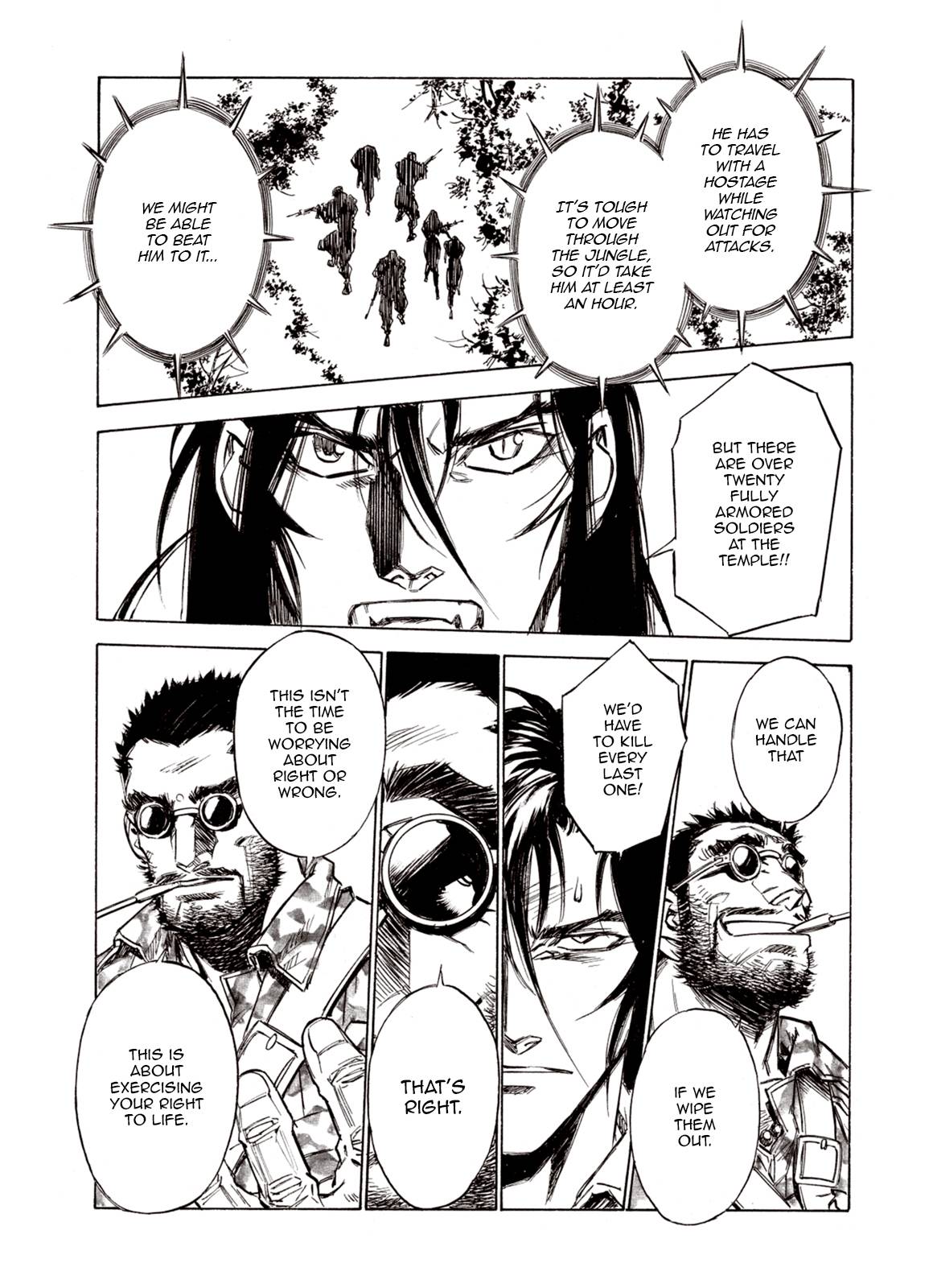 Page 20 of Chapter 87