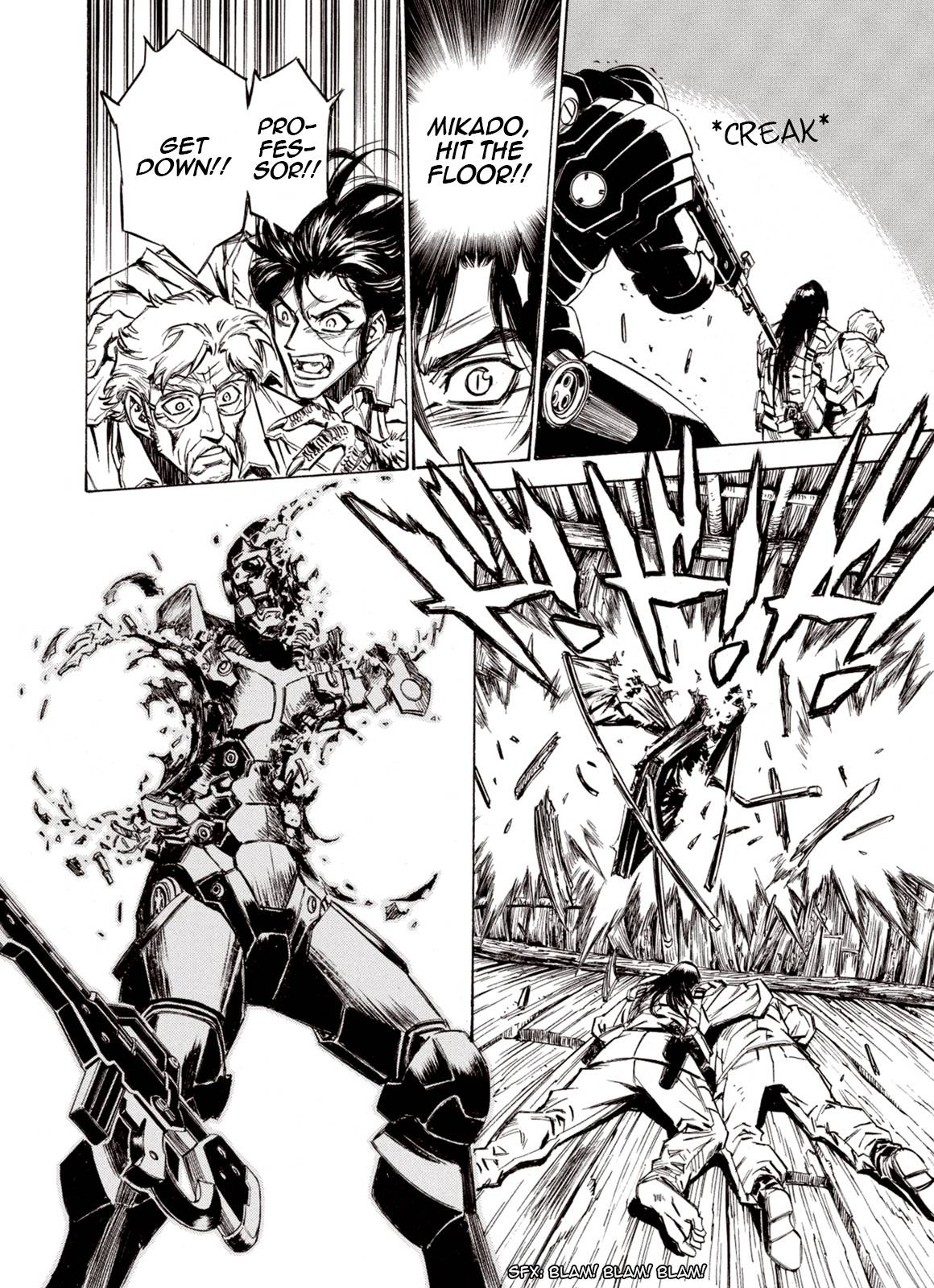 Page 5 of Chapter 88