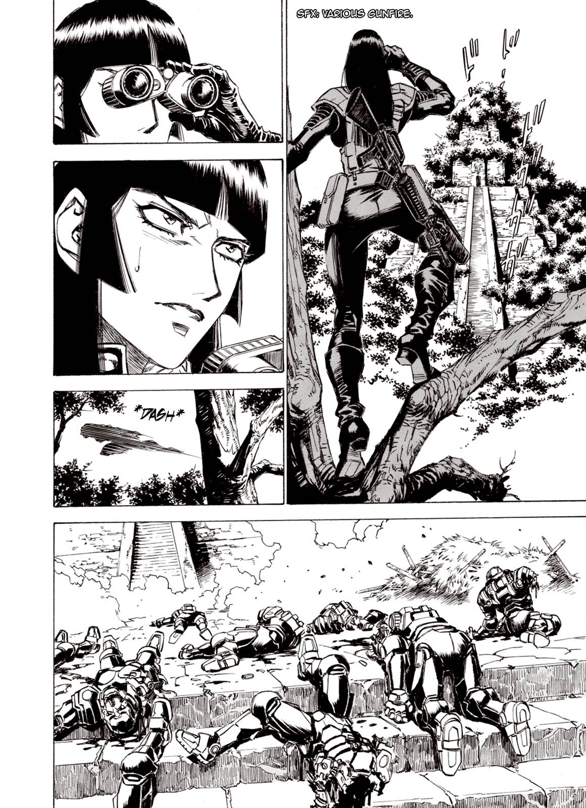 Page 8 of Chapter 88