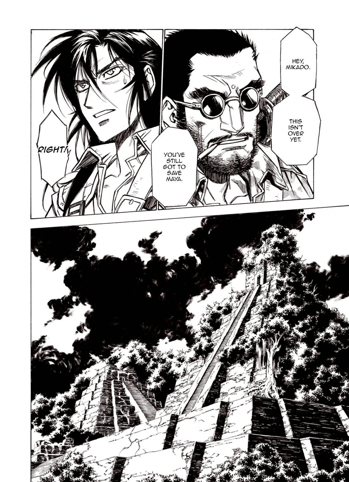 Page 10 of Chapter 88
