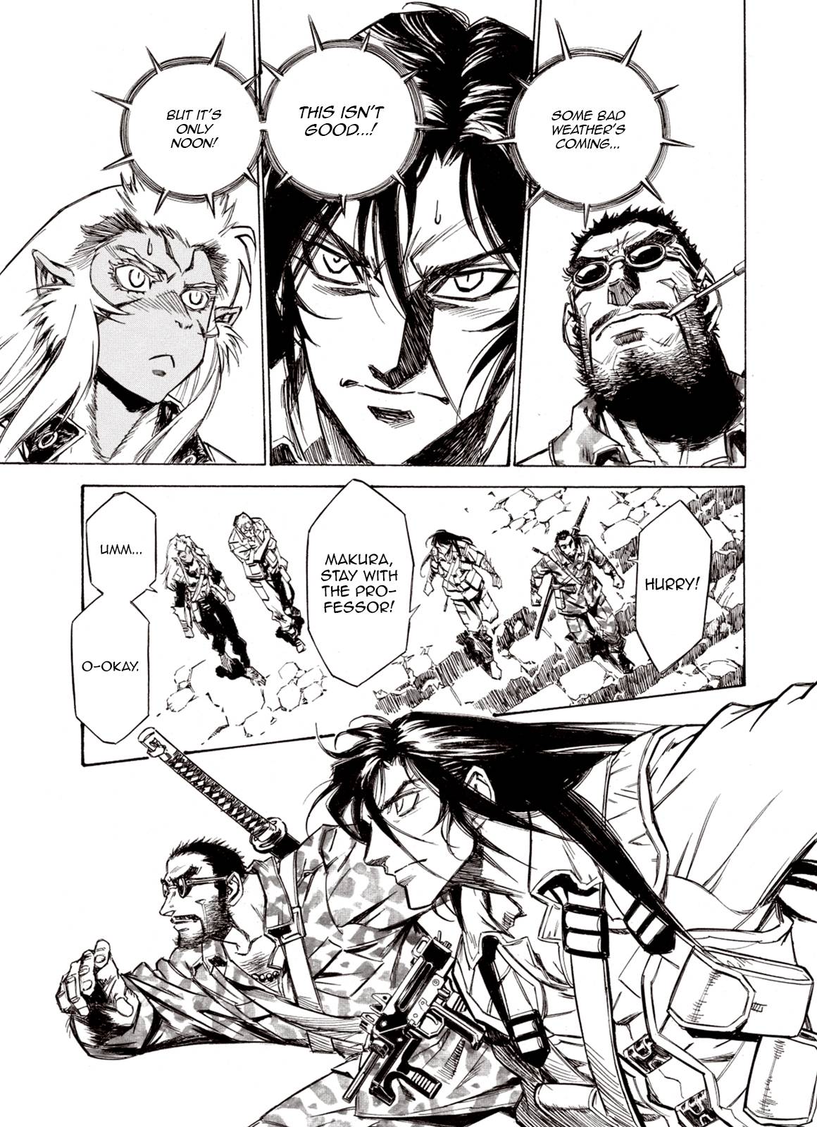 Page 11 of Chapter 88