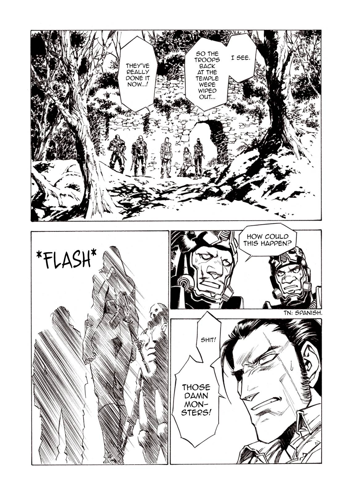 Page 12 of Chapter 88
