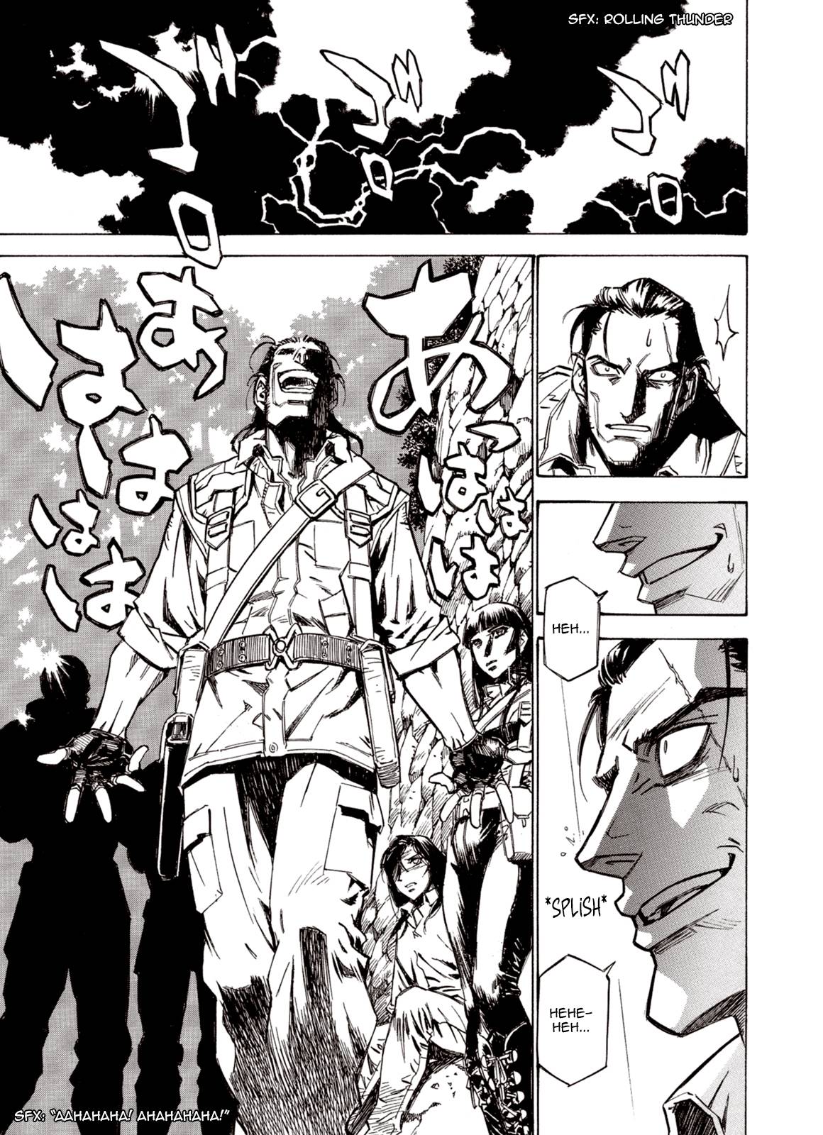 Page 13 of Chapter 88