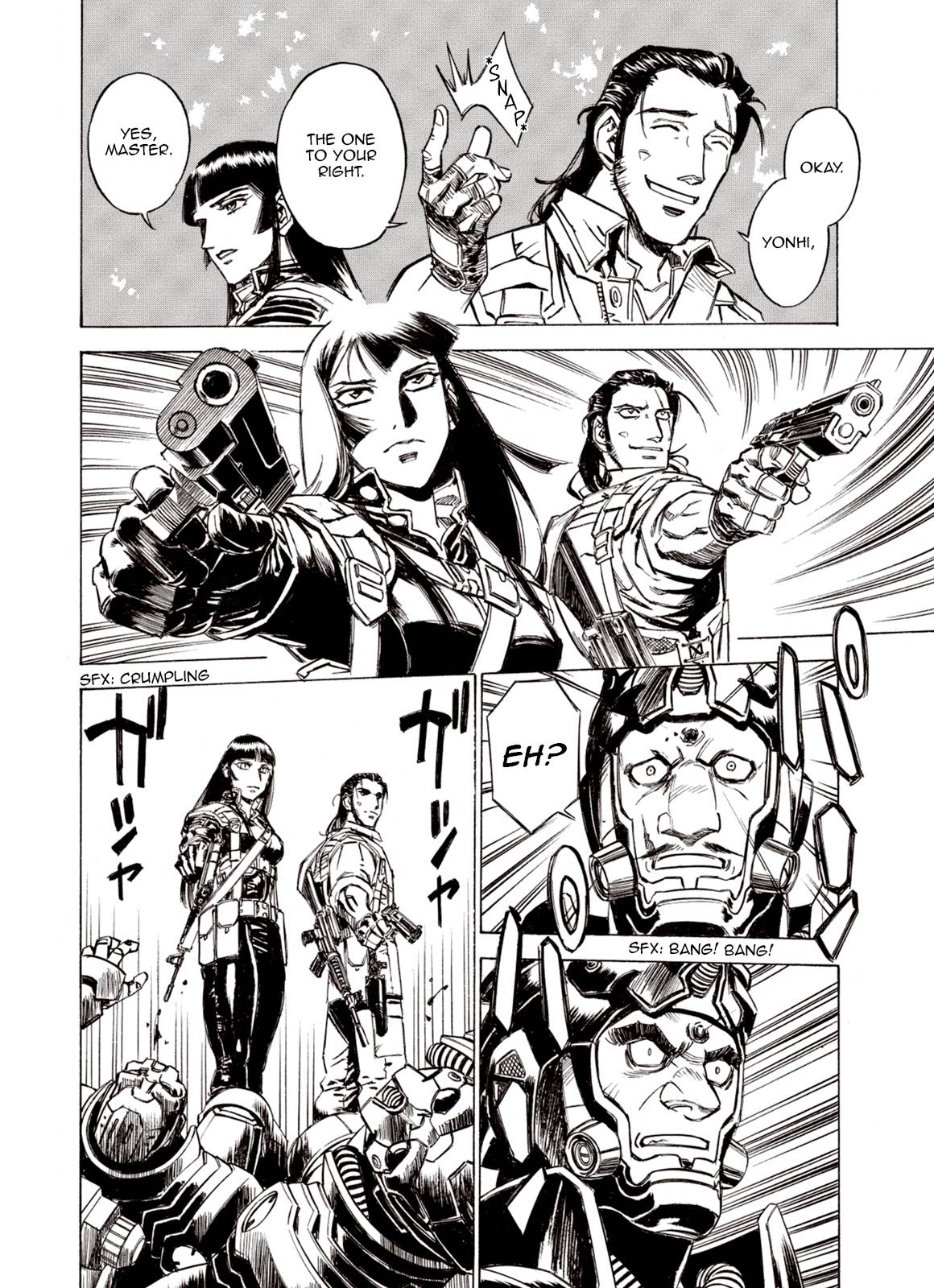 Page 14 of Chapter 88
