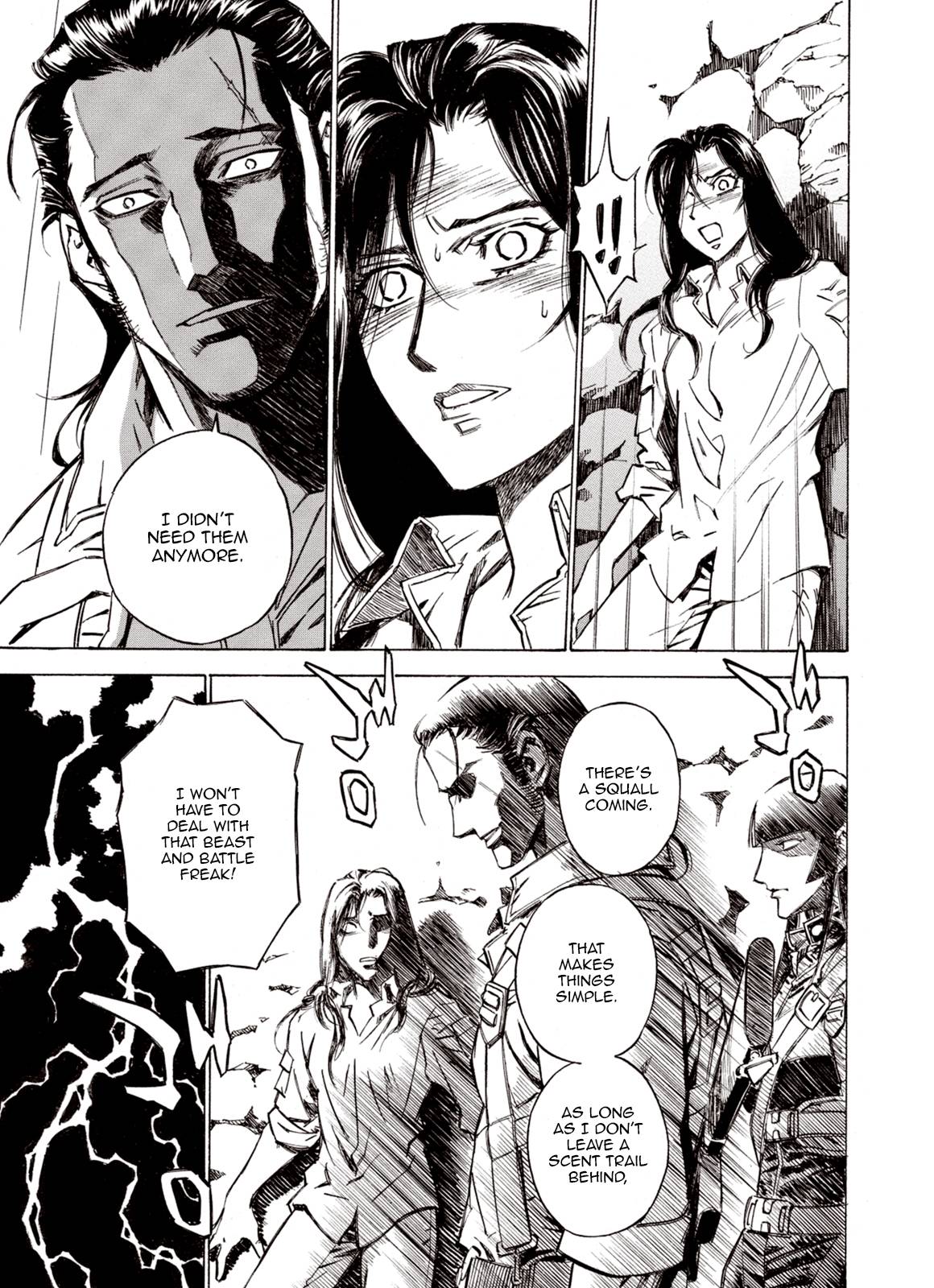 Page 15 of Chapter 88