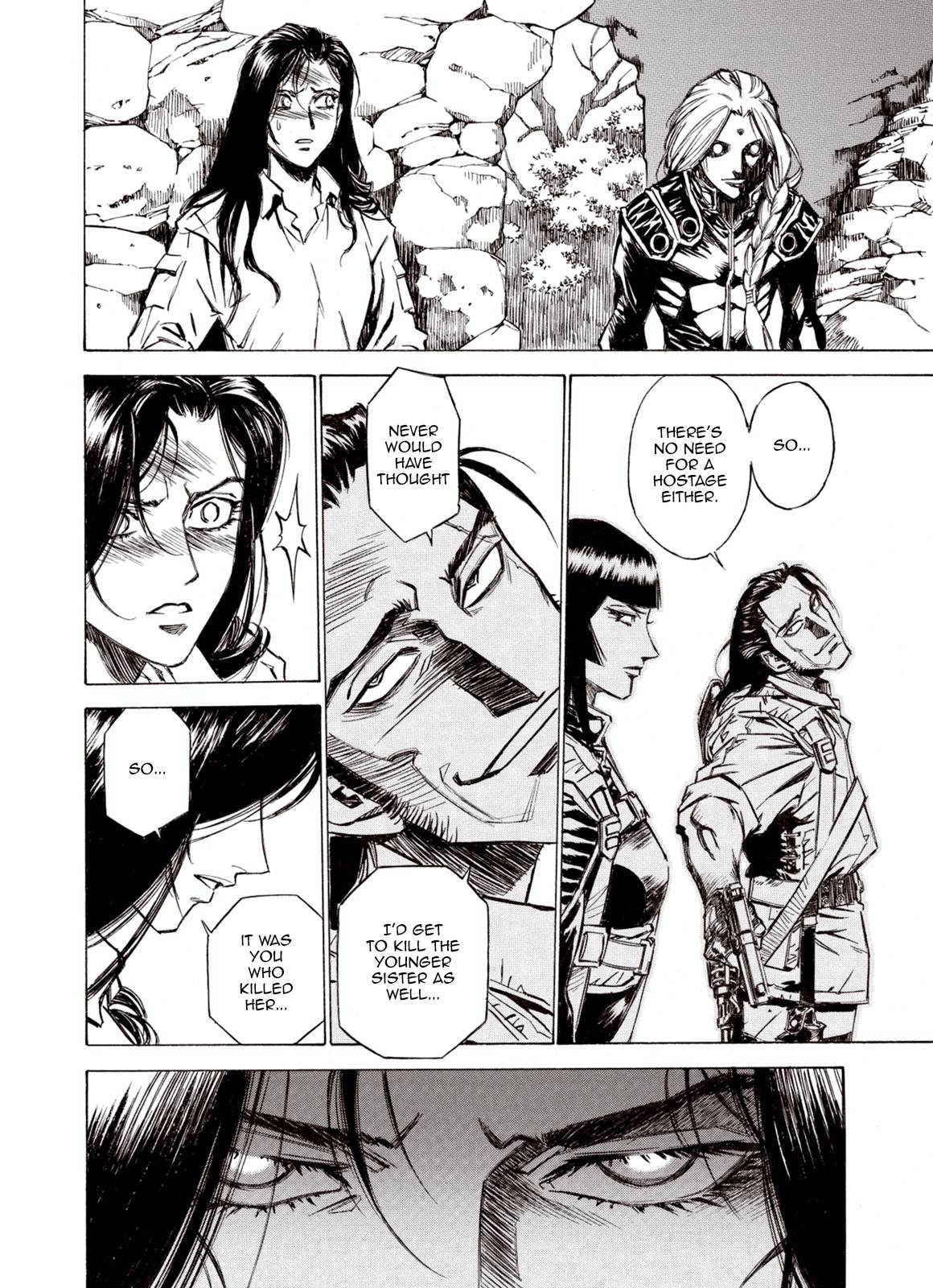Page 16 of Chapter 88