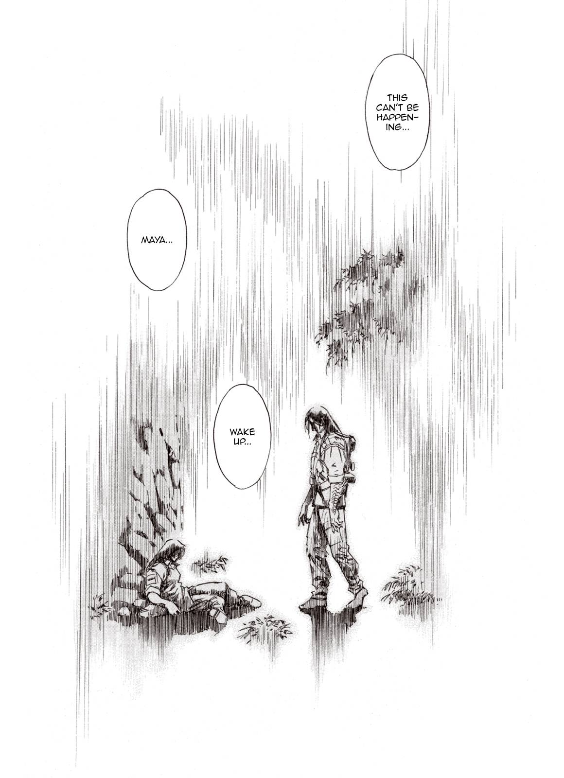 Page 21 of Chapter 88