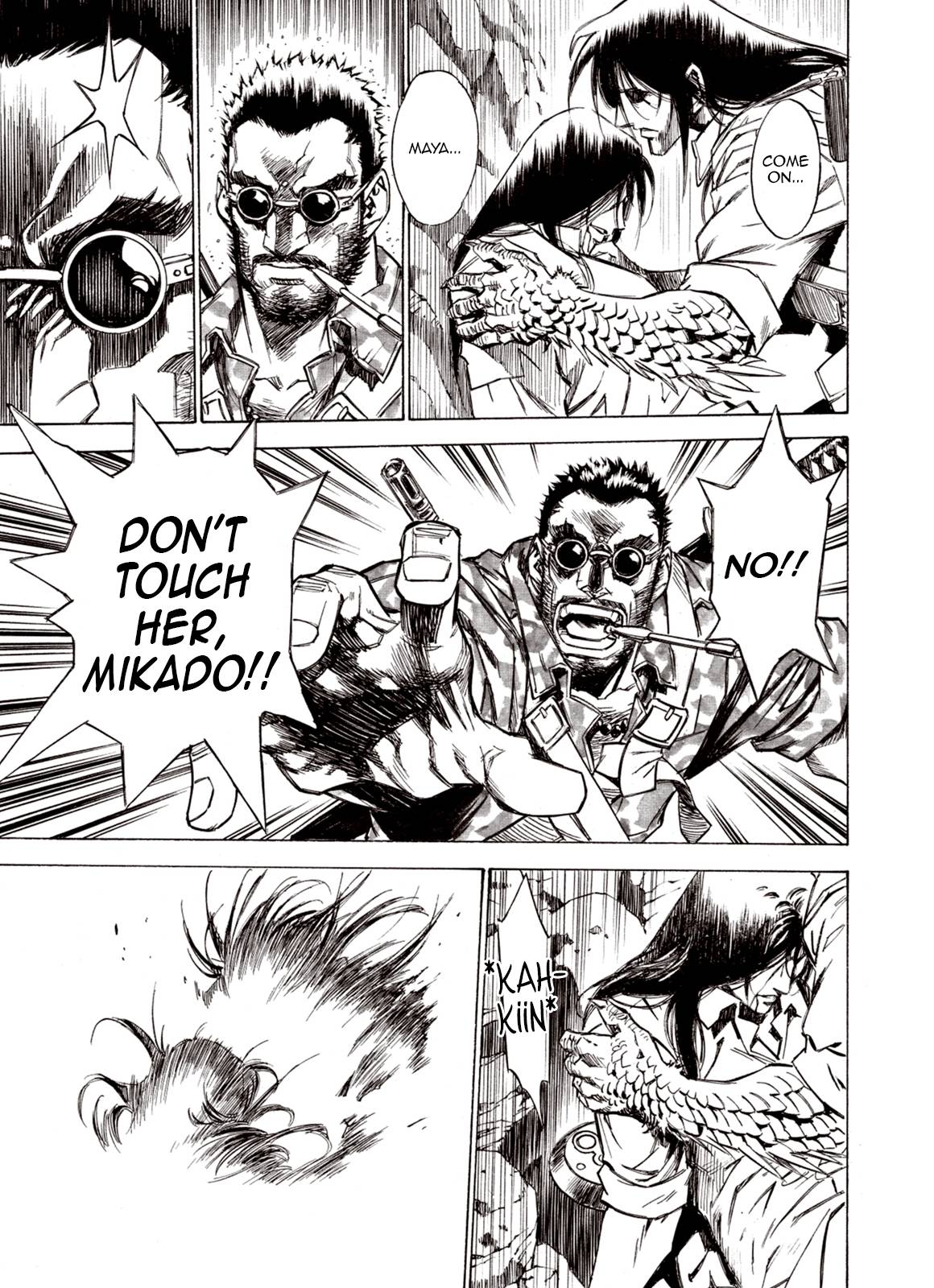 Page 22 of Chapter 88