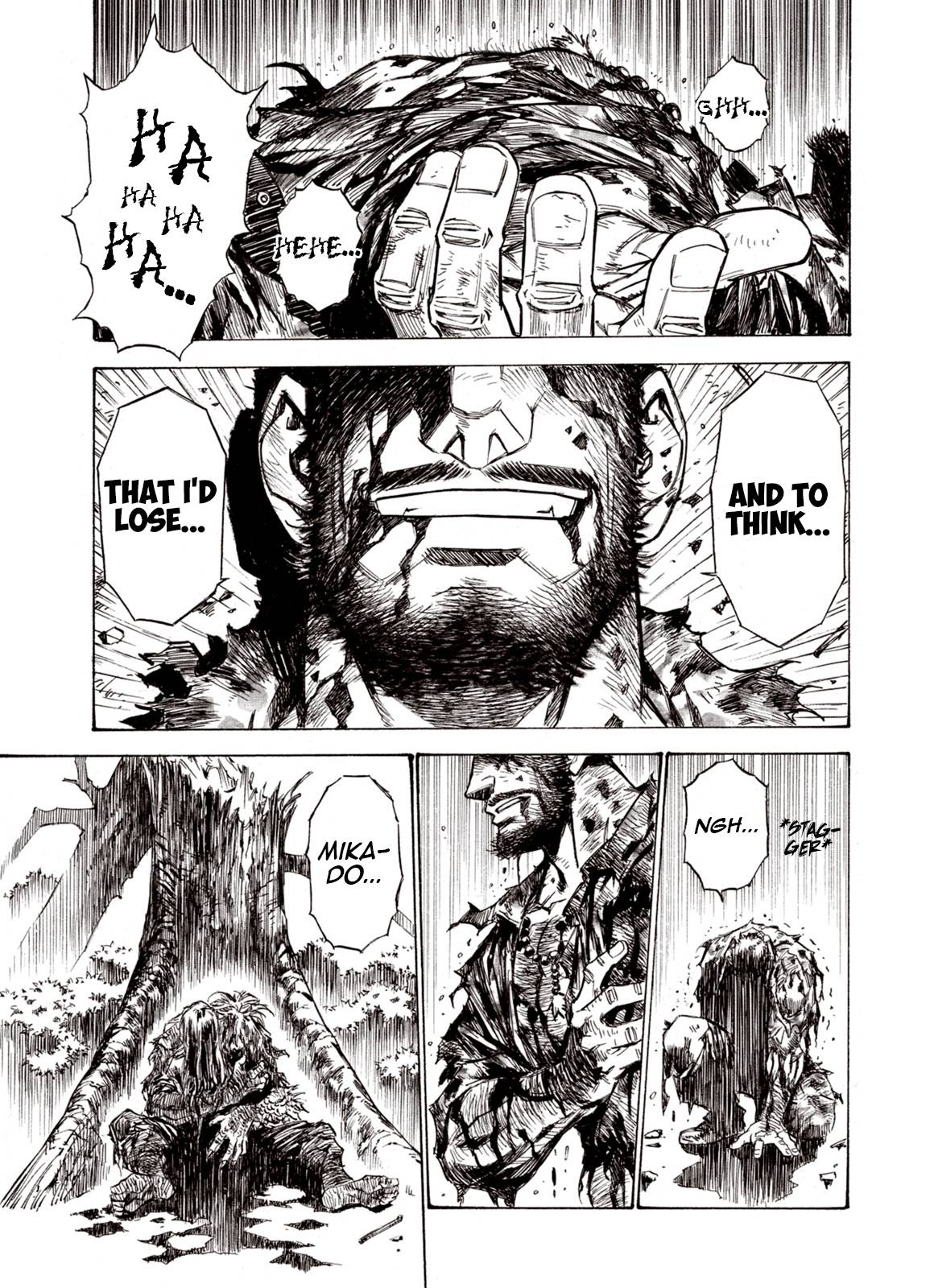 Page 26 of Chapter 88
