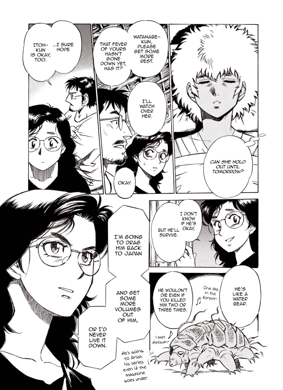 Page 7 of Chapter 89