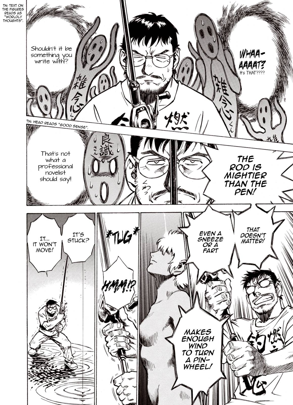 Page 14 of Chapter 89