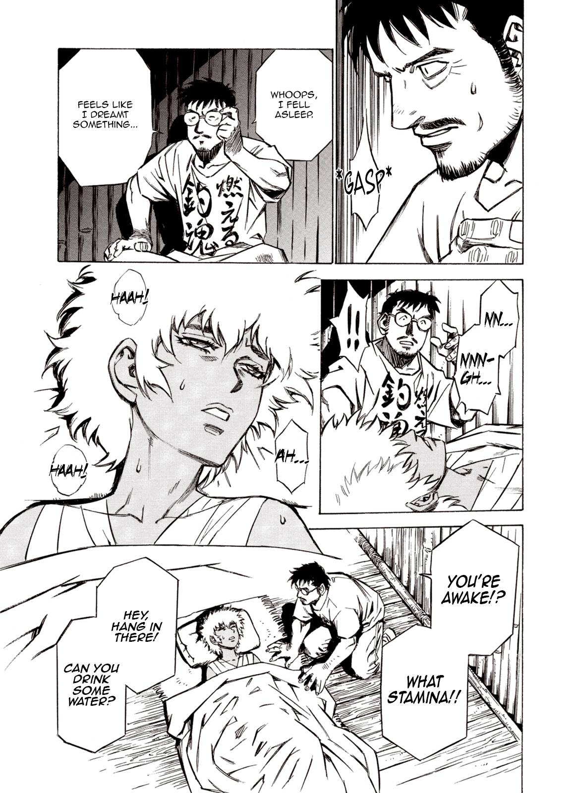 Page 23 of Chapter 89