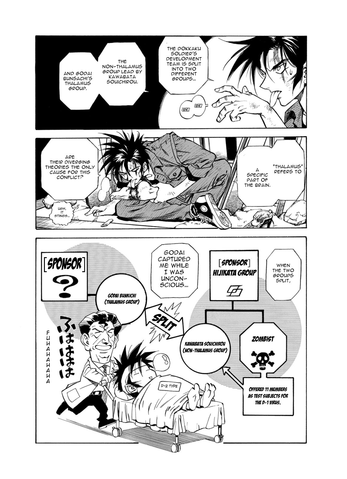 Page 6 of Chapter 9
