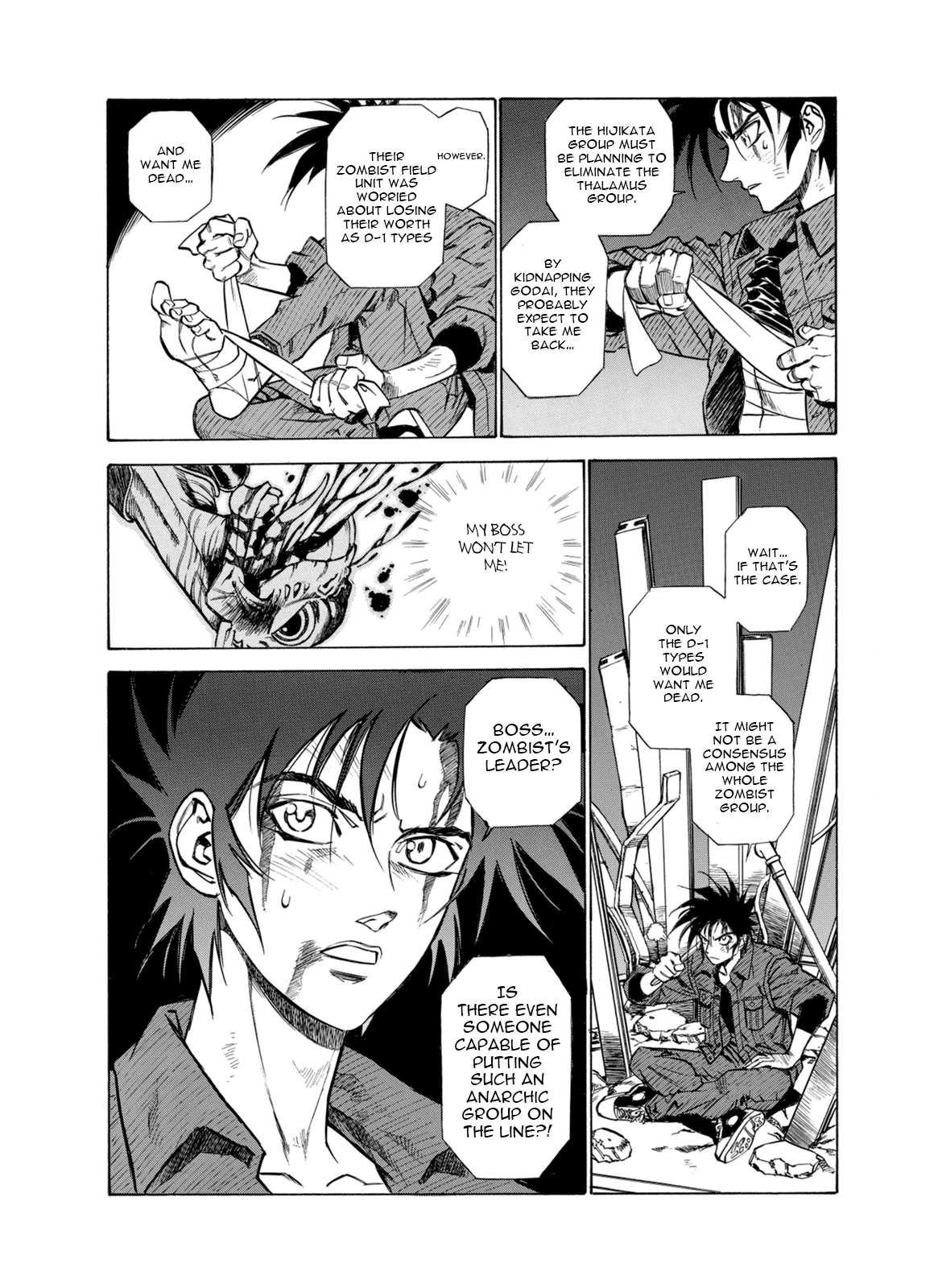 Page 7 of Chapter 9