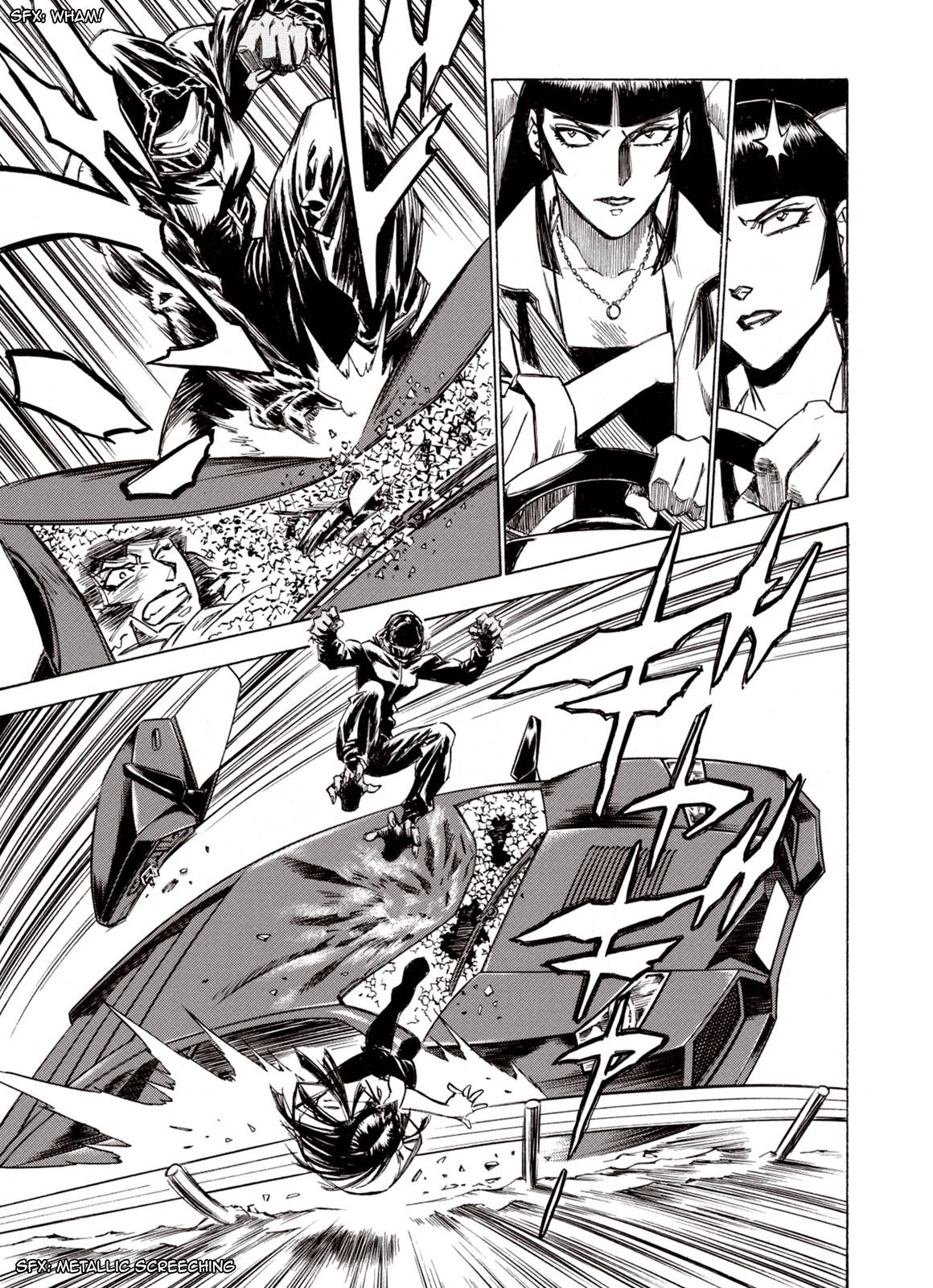 Page 5 of Chapter 90