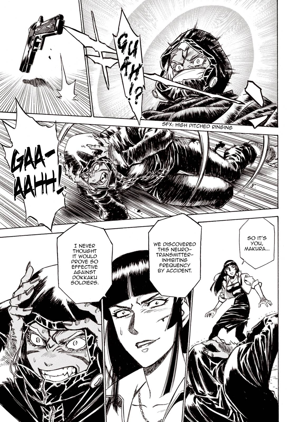 Page 7 of Chapter 90