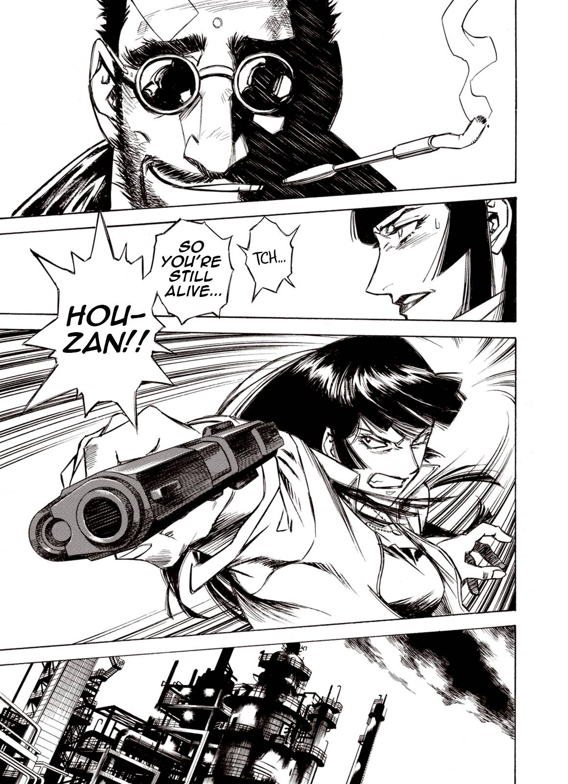 Page 9 of Chapter 90