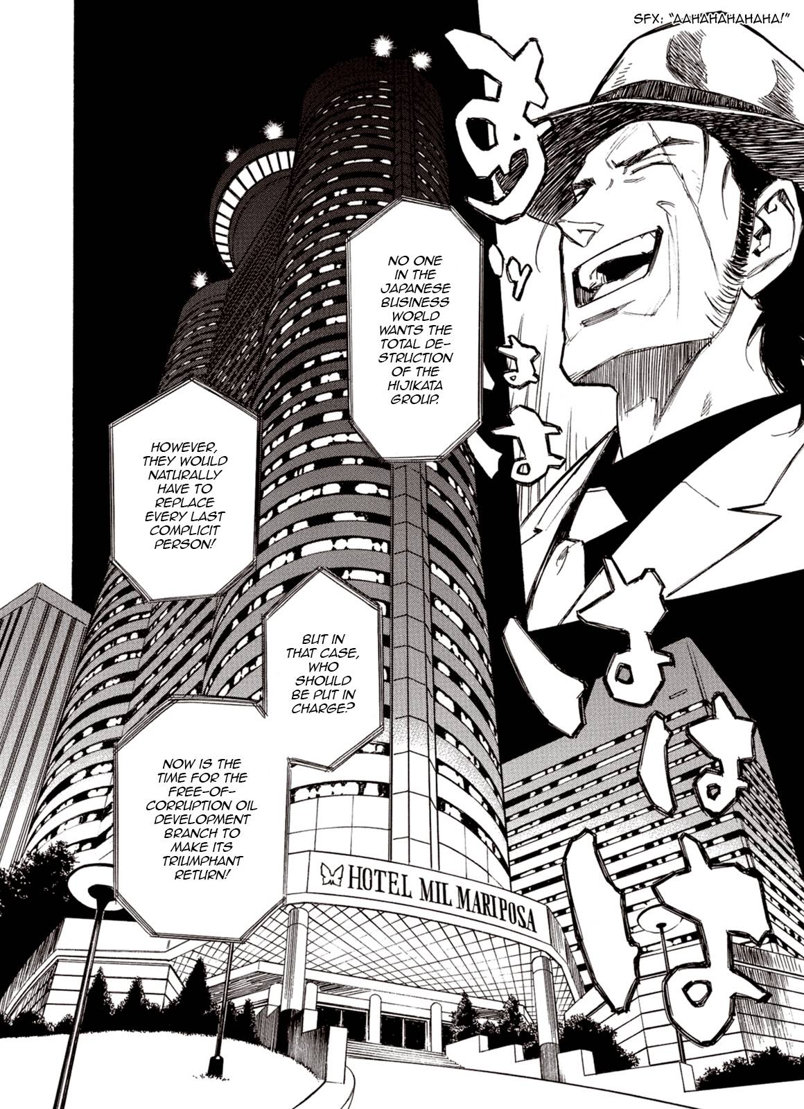 Page 12 of Chapter 90